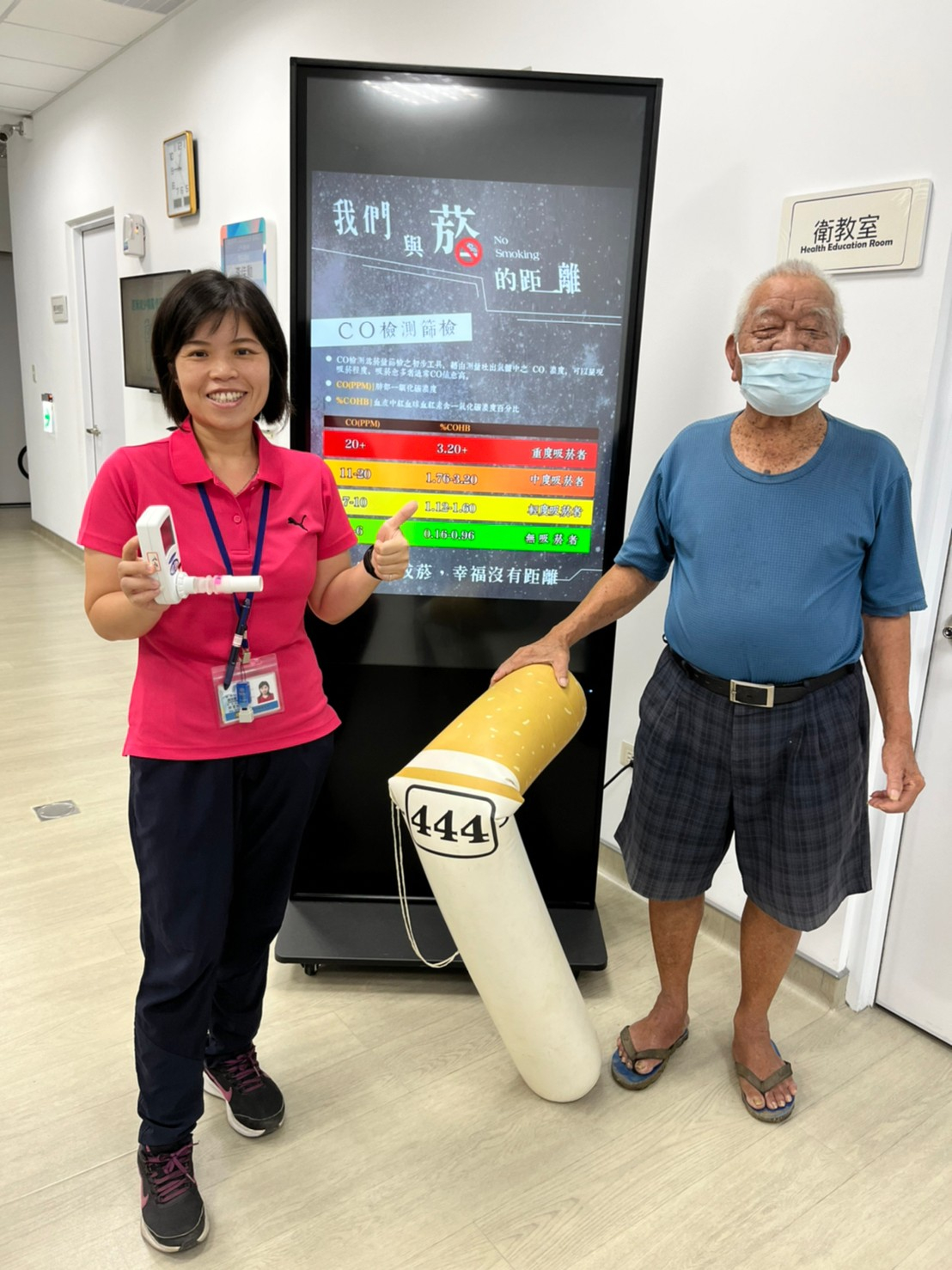 112年9月28日線西鄉衛生所無菸共讀親子活動照片1