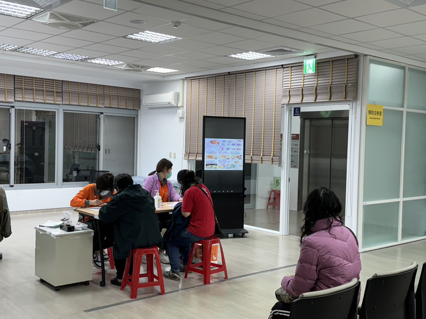113年2月2日線西鄉衛生所乳房攝影抹片及BC肝炎檢查活動照片2