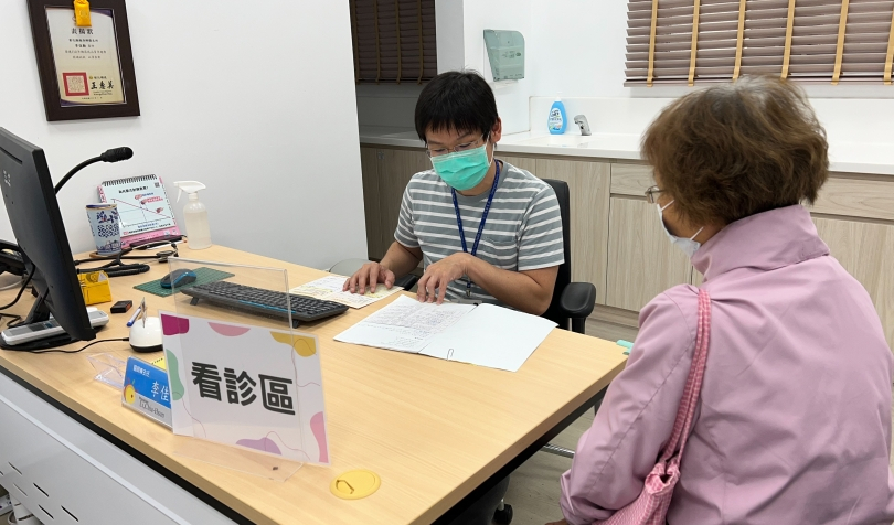 113年2月19日線西鄉衛生所肝臟超音波檢查照片2