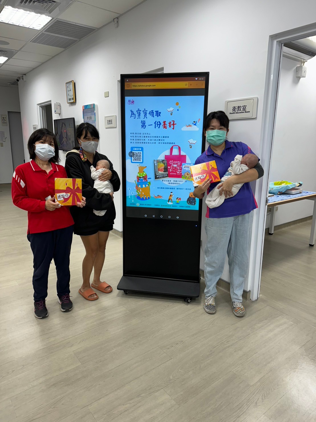 113年3月12日線西鄉衛生所無菸共讀親子活動照片3