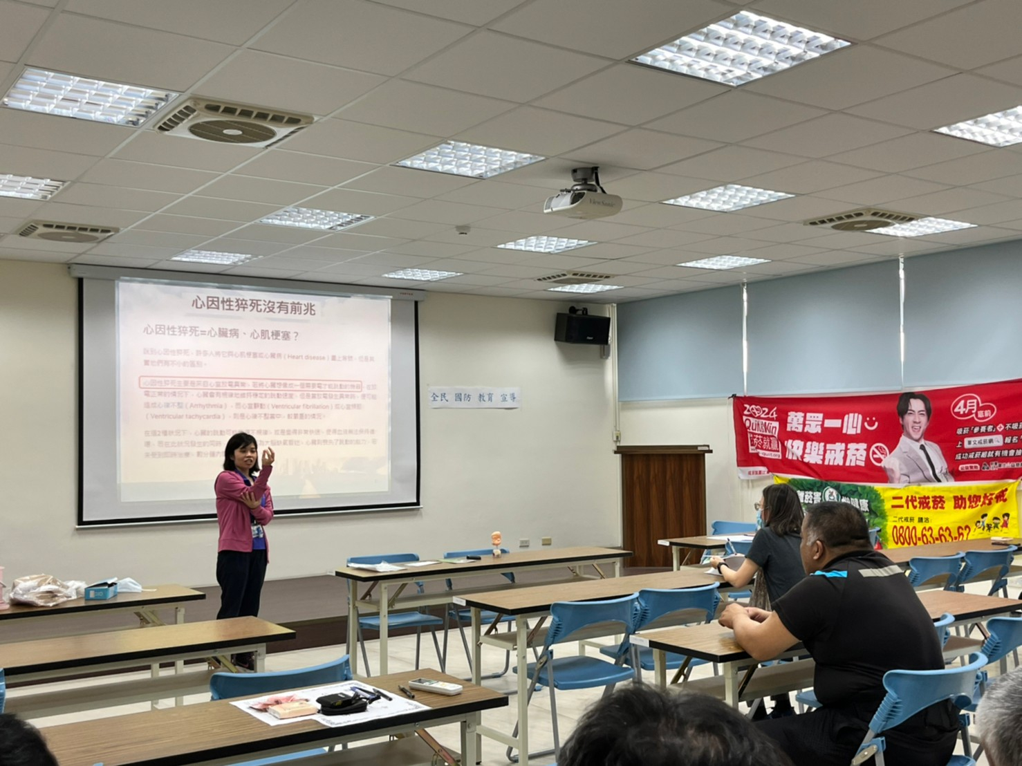 113年3月26日線西鄉衛生所-線西鄉清潔隊宣導戒菸活動照片1