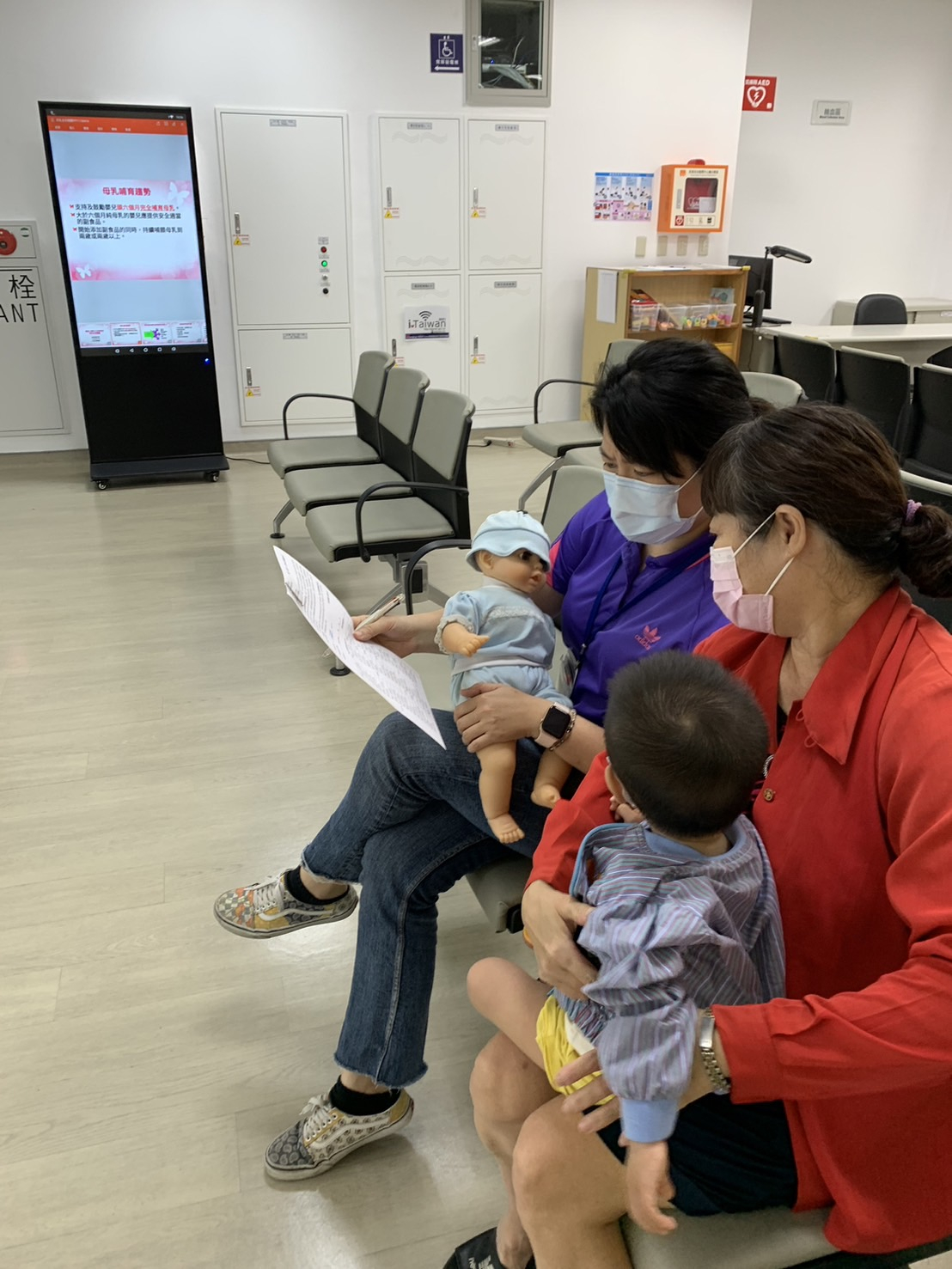 113年4月16日線西鄉衛生所母乳支持團體照片4