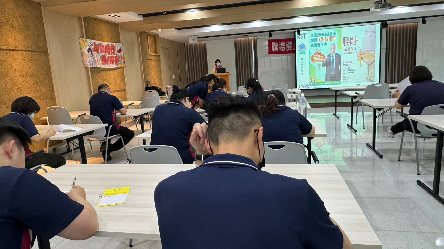 113年4月24日線西鄉衛生所綜合業務宣導-健和興公司照片1