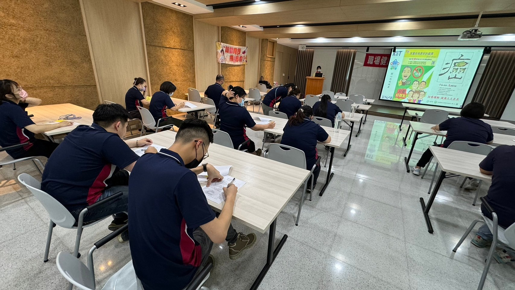 113年4月24日線西鄉衛生所綜合業務宣導-健和興公司 相本