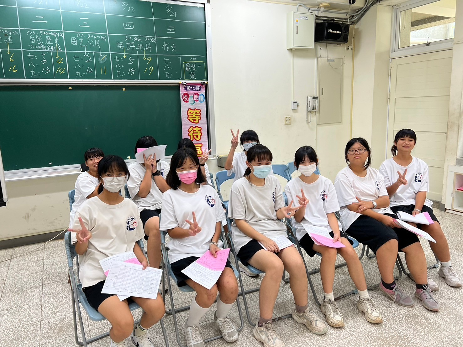113年9月18日線西鄉衛生所-線西國中施打子宮頸癌疫苗活動照片4