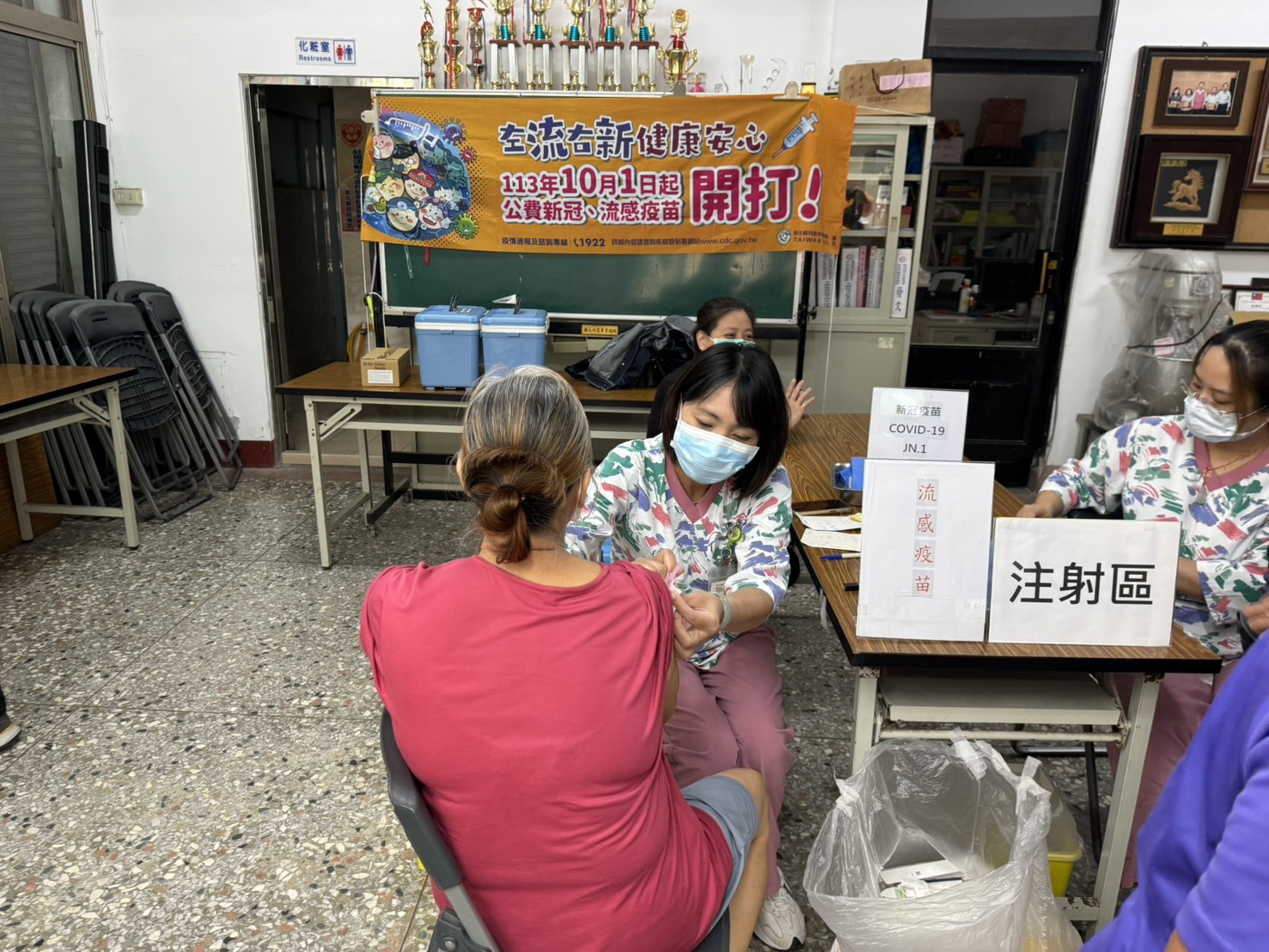 113年10月11日線西鄉寓埔村活動中心-免費流感疫苗施打服務照片2