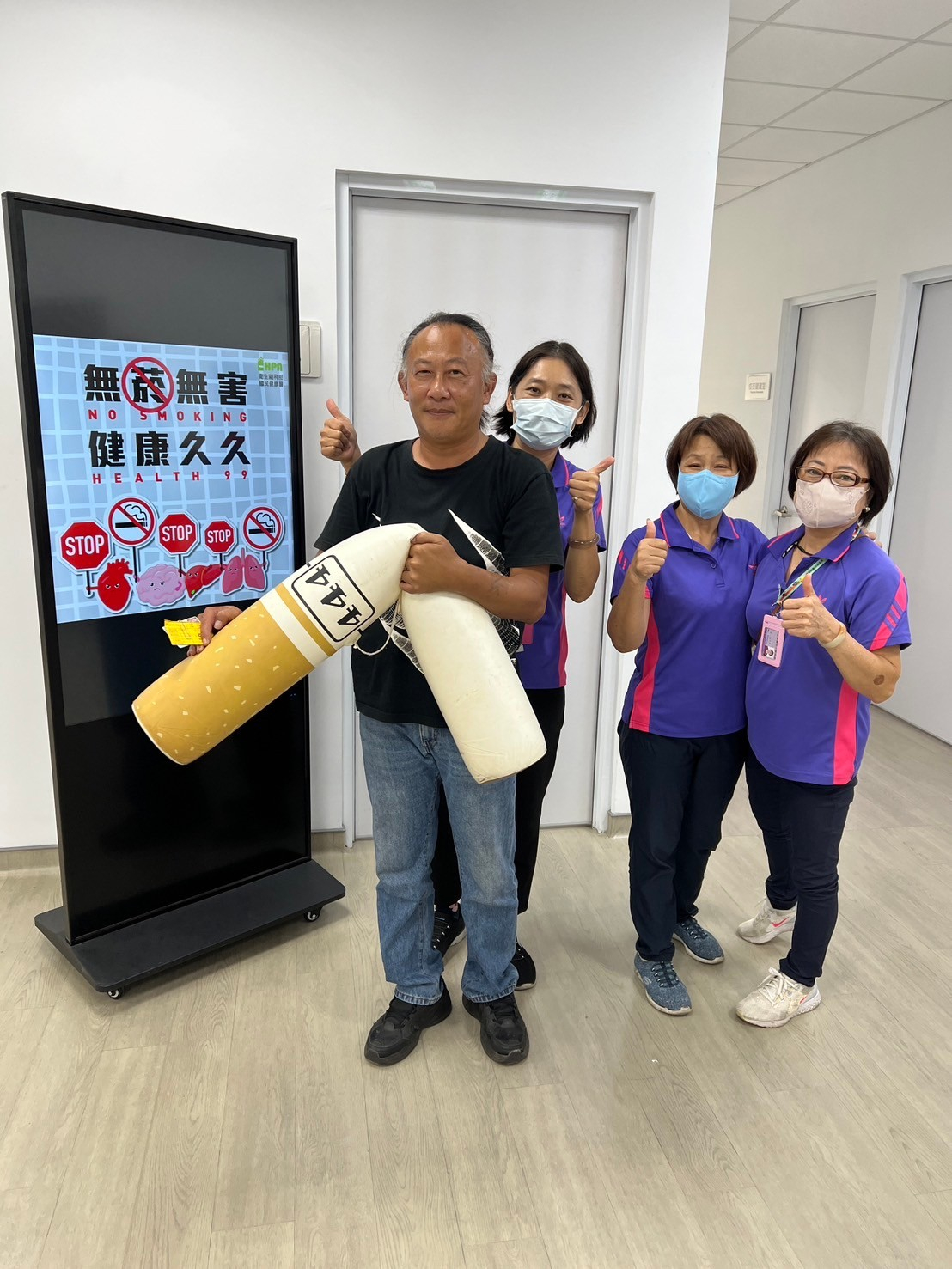 113年10月22日線西鄉衛生所無菸共讀親子活動照片3