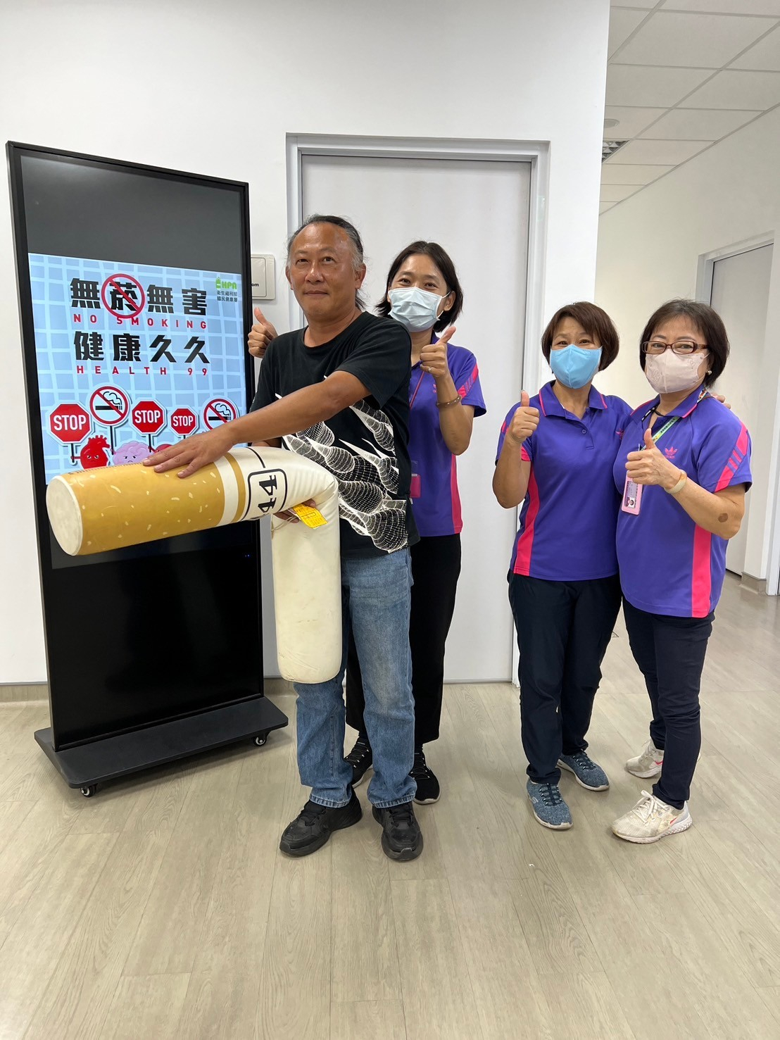 113年10月22日線西鄉衛生所無菸共讀親子活動照片4