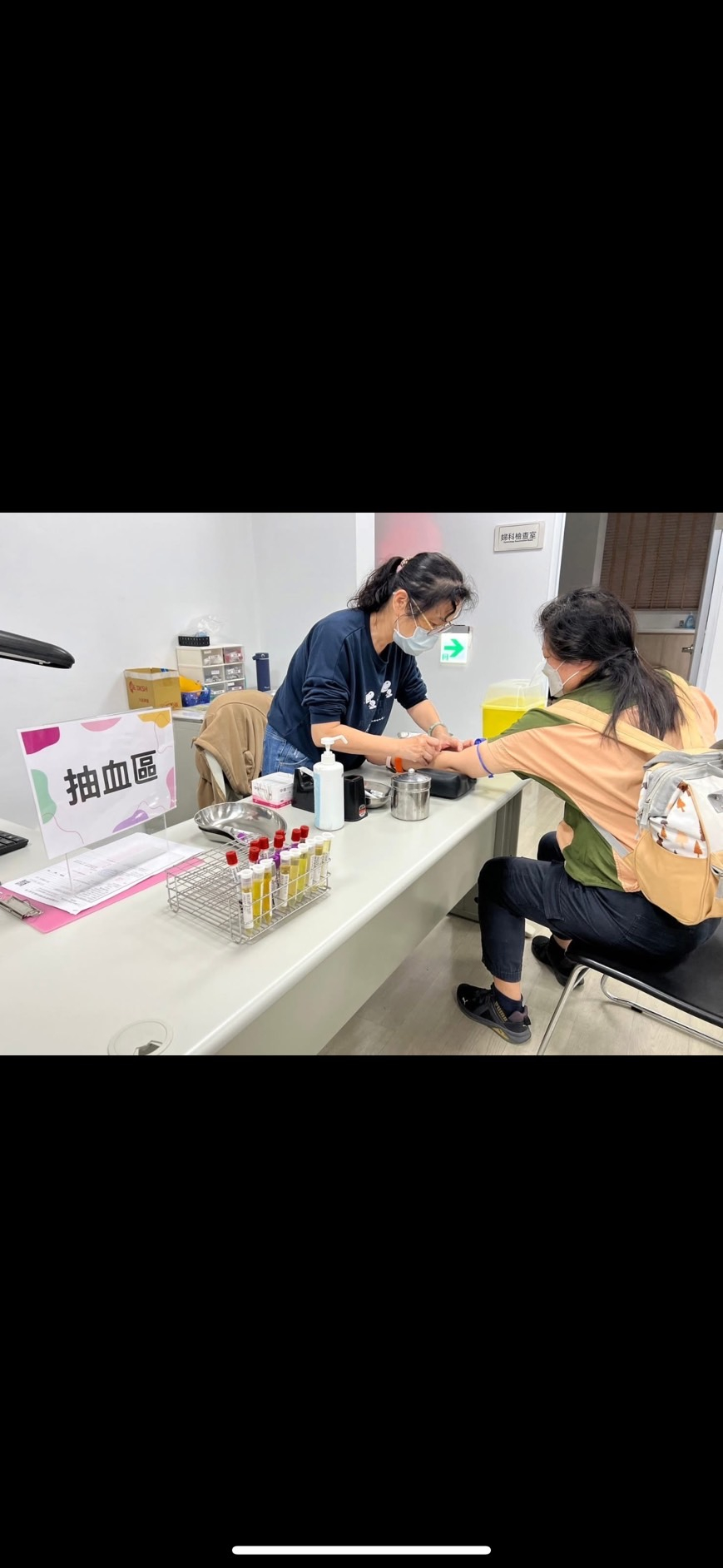 114年3月3日線西鄉衛生所肝臟超音波檢查活動照片2