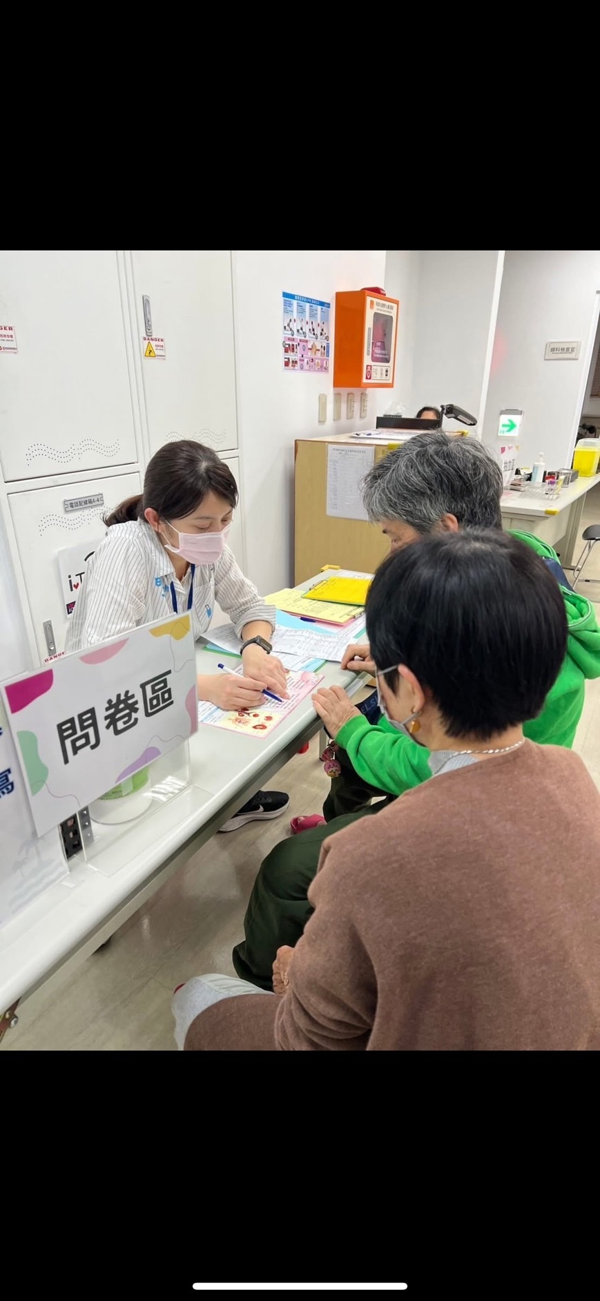 114年3月3日線西鄉衛生所肝臟超音波檢查活動照片3