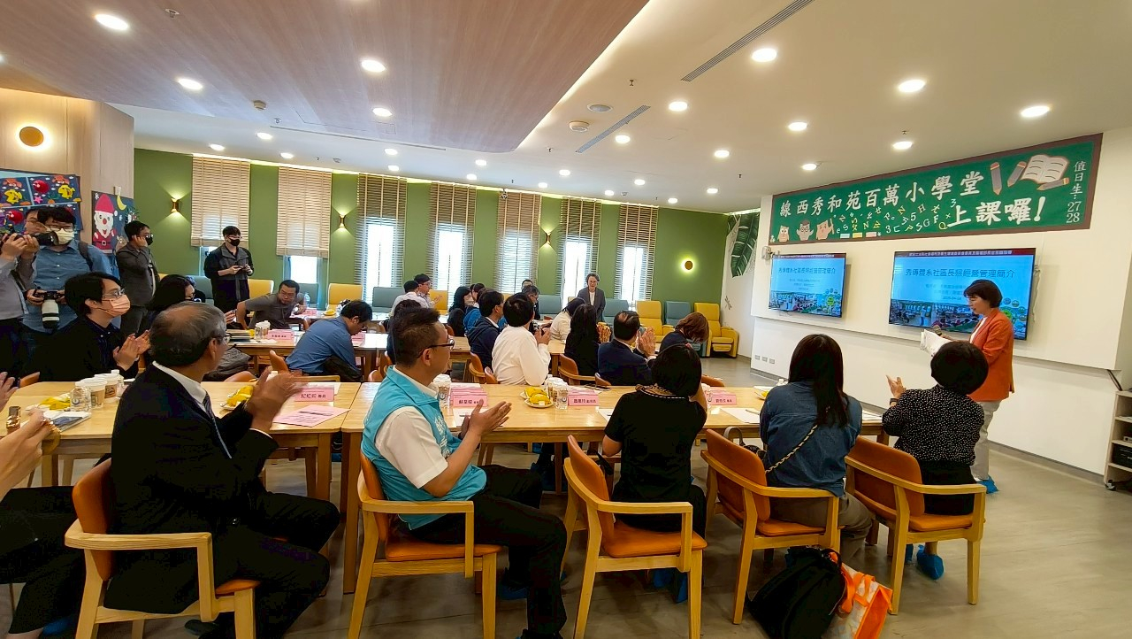 114年4月14日立法院社會福利及衛生環境委員會 ，蒞臨秀和日照中心及本所參訪活動照片6