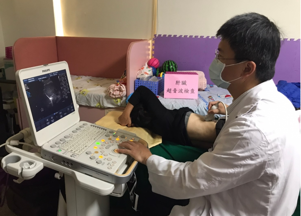 114年9月25日線西鄉衛生所肝臟超音波檢查活動 相本
