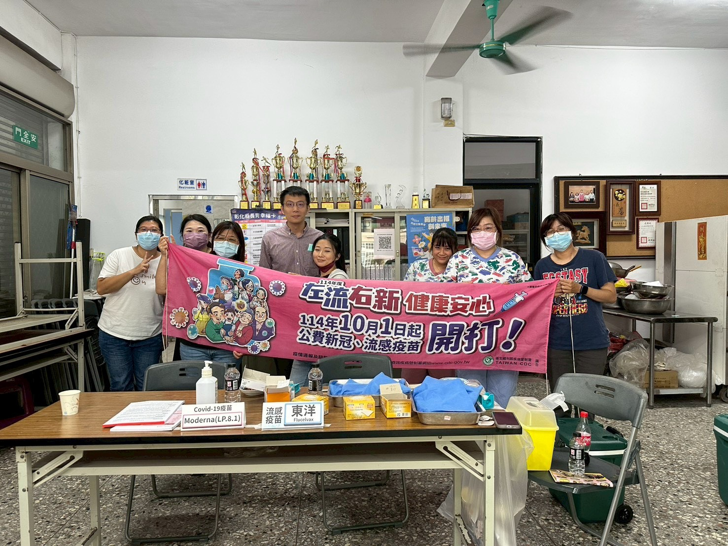 114年10月15日線西鄉下犁村-免費流感疫苗施打服務照片3