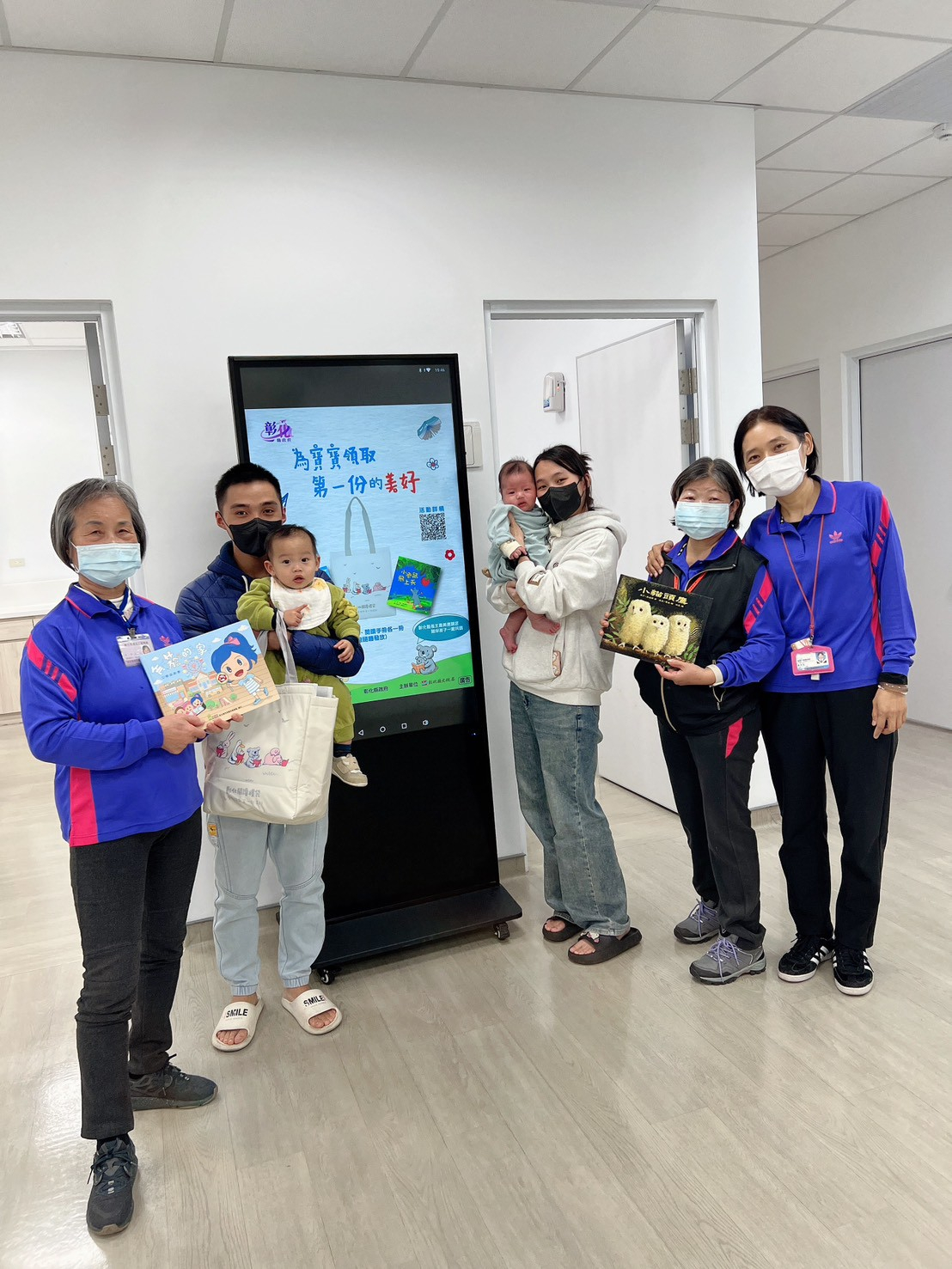 115年1月14日線西鄉衛生所無菸共讀親子活動照片1