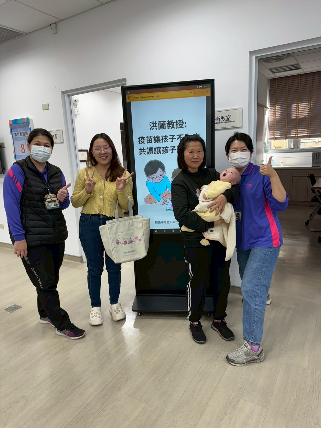 115年1月14日線西鄉衛生所無菸共讀親子活動照片2