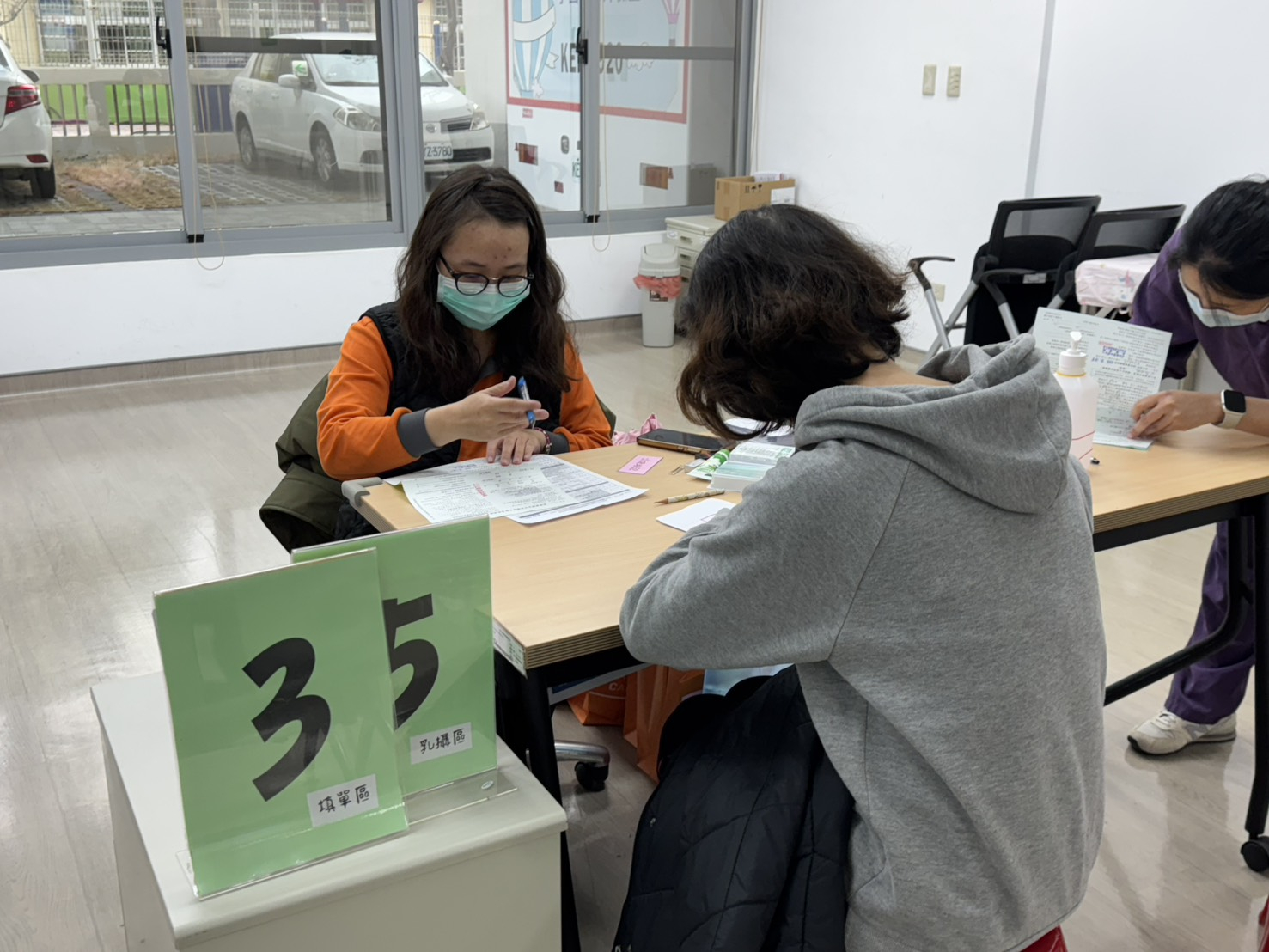 115年1月26日線西鄉衛生所乳房攝影抹片及BC肝炎檢查活動照片2