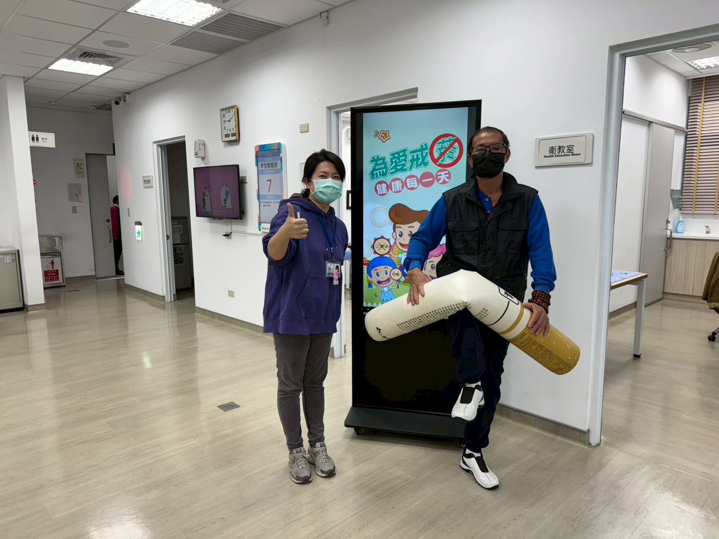 115年3月26日線西鄉衛生所無菸共讀親子活動照片4