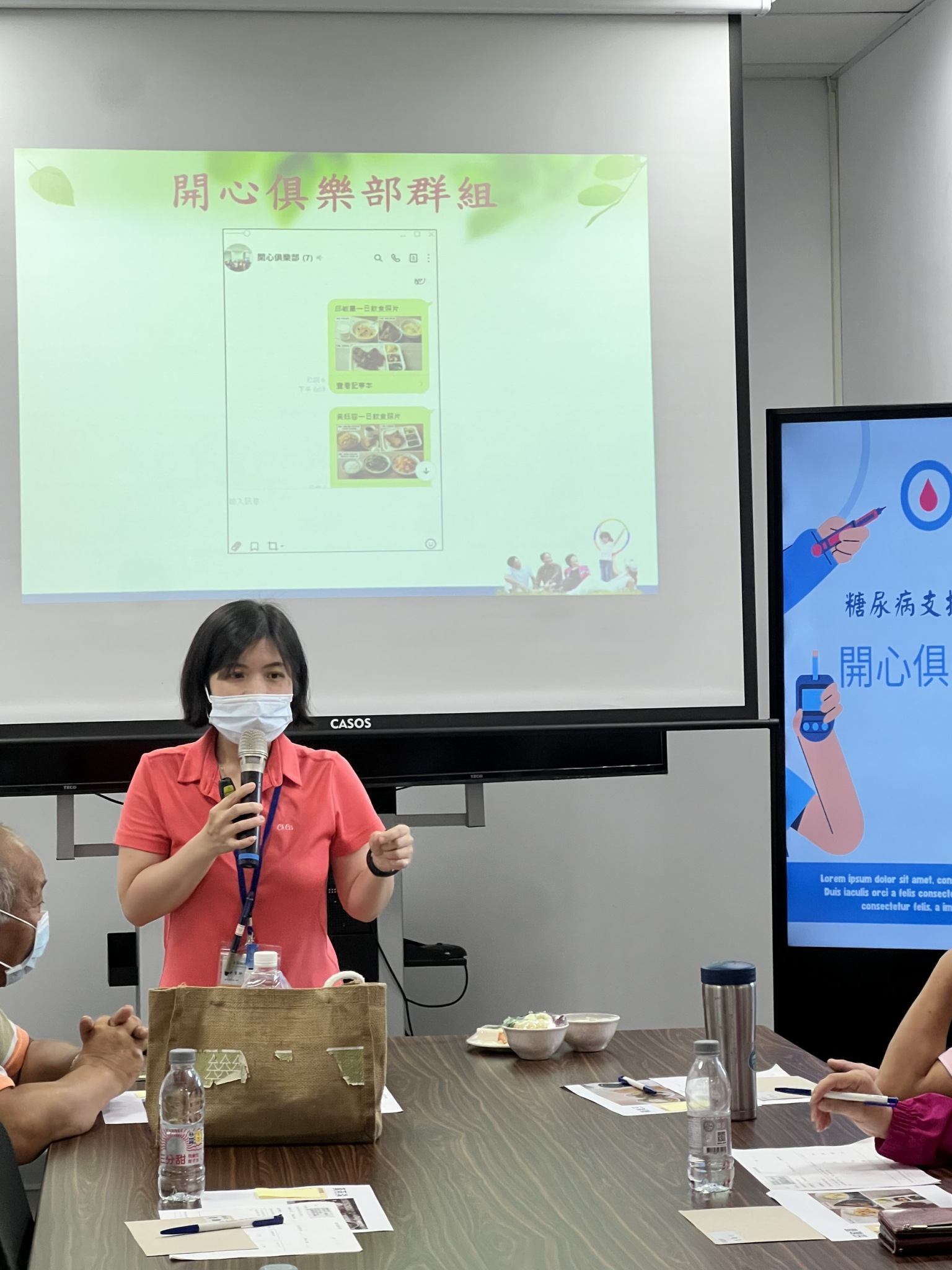 115年7月8日線西鄉衛生所糖尿病支持團體活動照片2