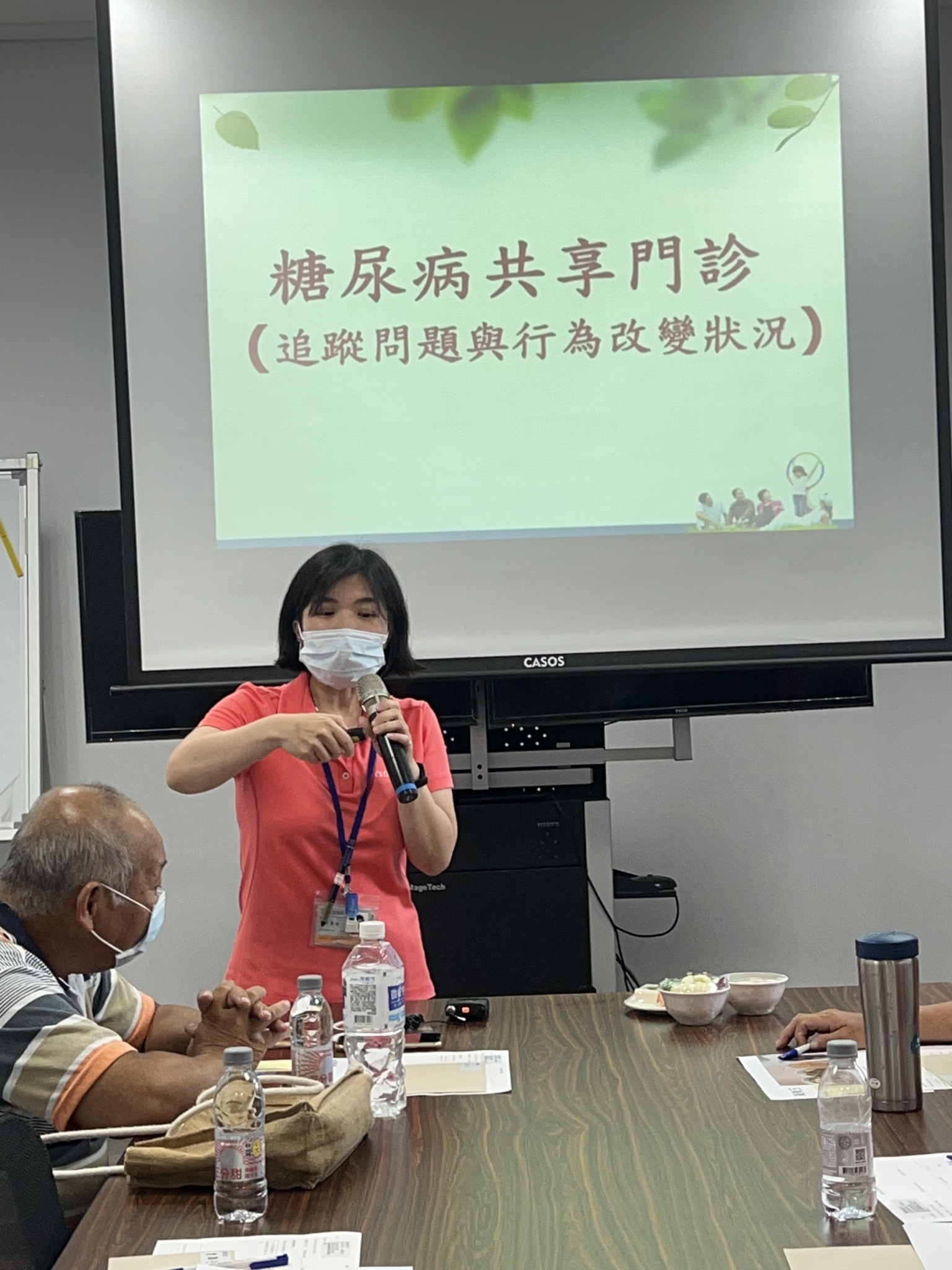 115年7月8日線西鄉衛生所糖尿病支持團體活動 相本