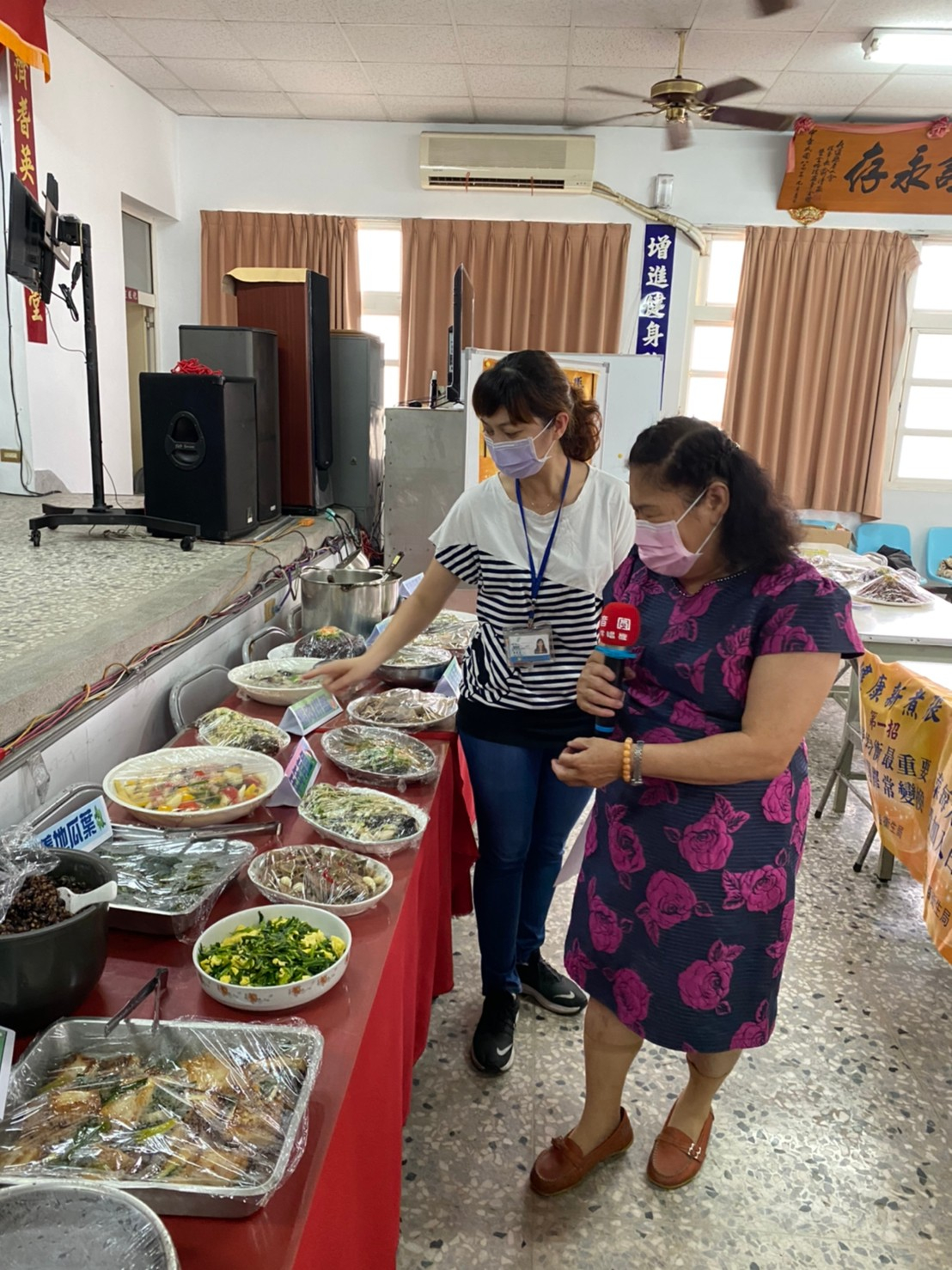 109年5月21日活力長者-健康新煮張 相本