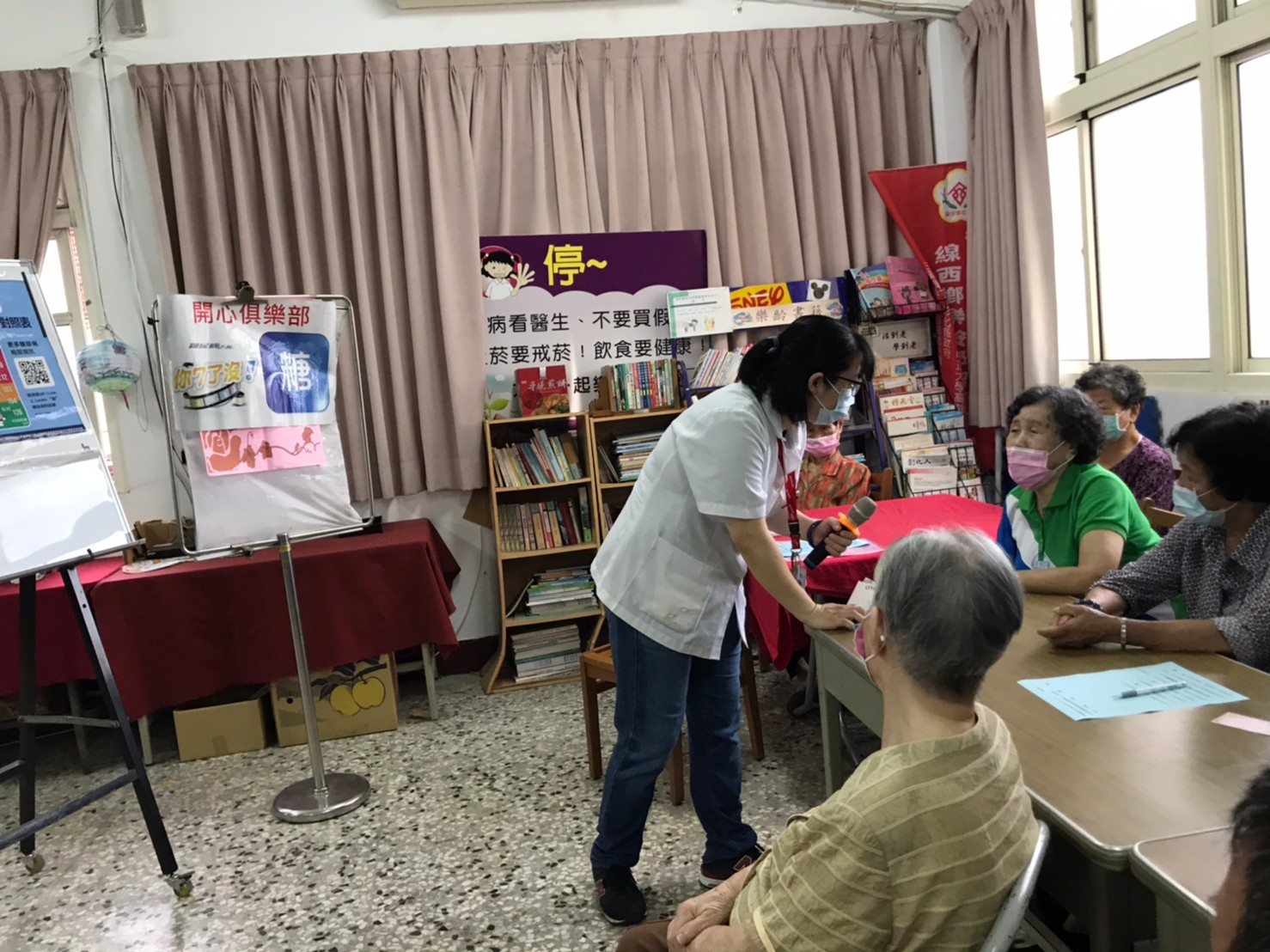 109年5月27日糖尿病支持團體-腎利人生的超前部署照片1