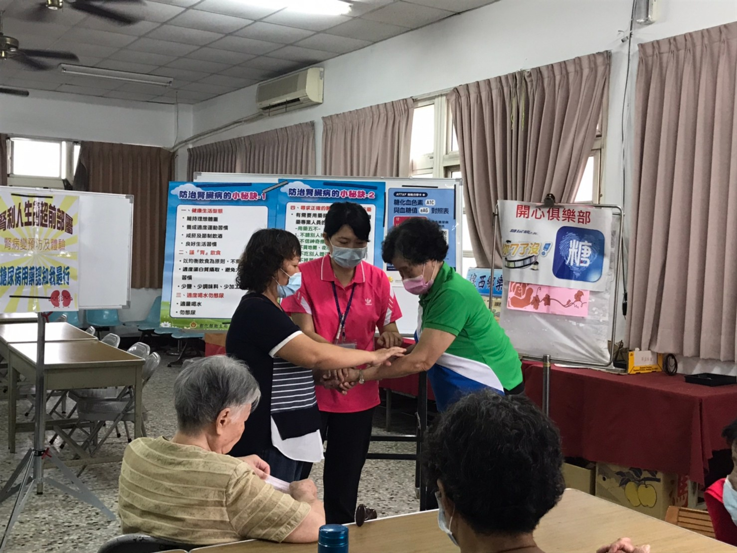 109年5月27日糖尿病支持團體-腎利人生的超前部署照片2