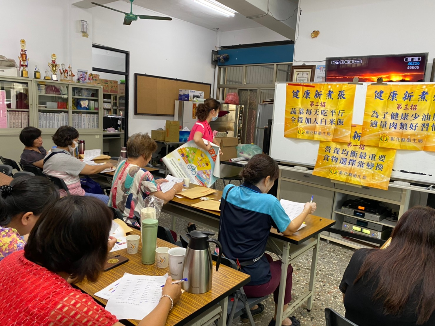 109年6月8日線西鄉衛生所健康新煮張照片1