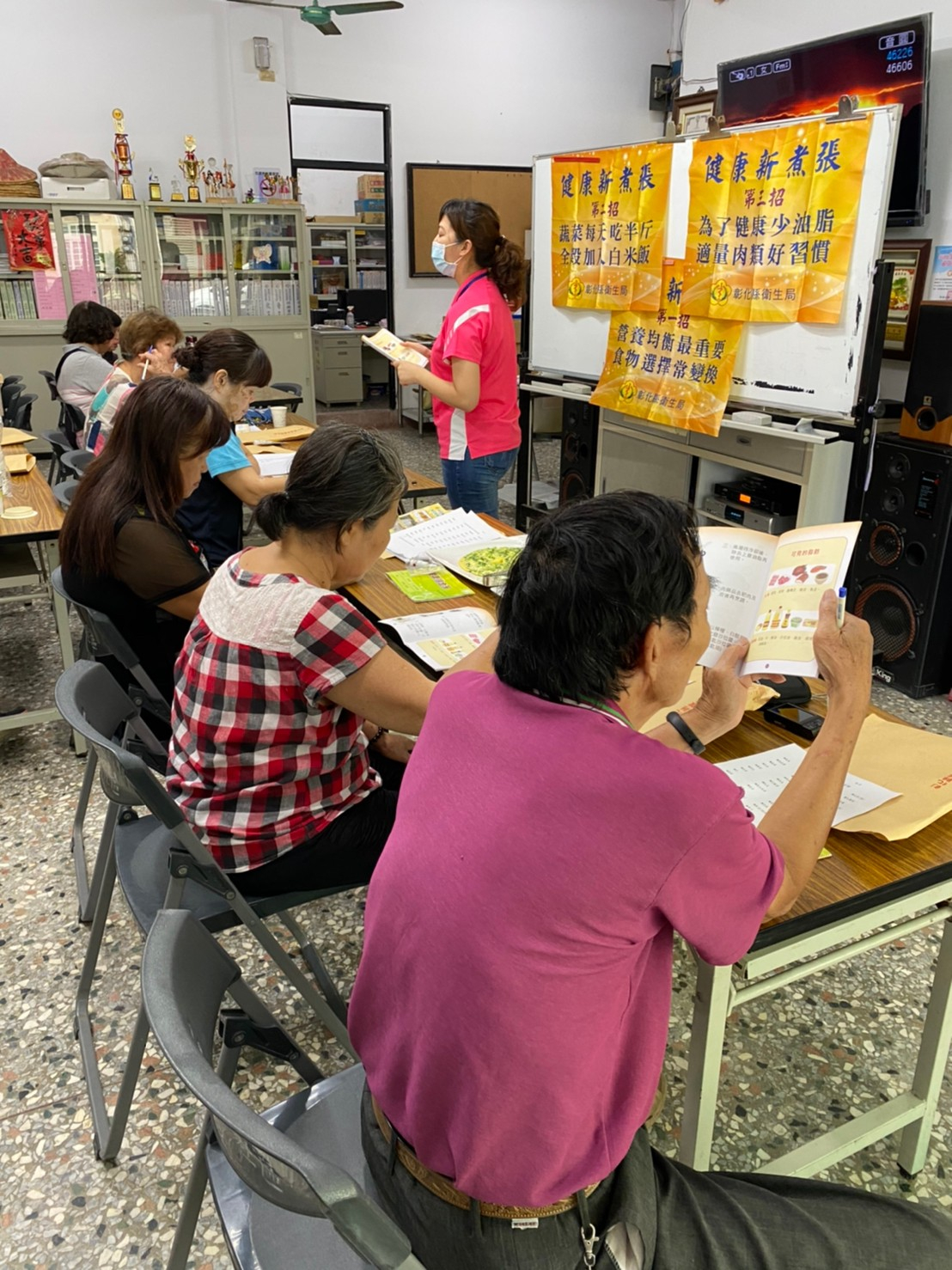 109年6月8日線西鄉衛生所健康新煮張照片2
