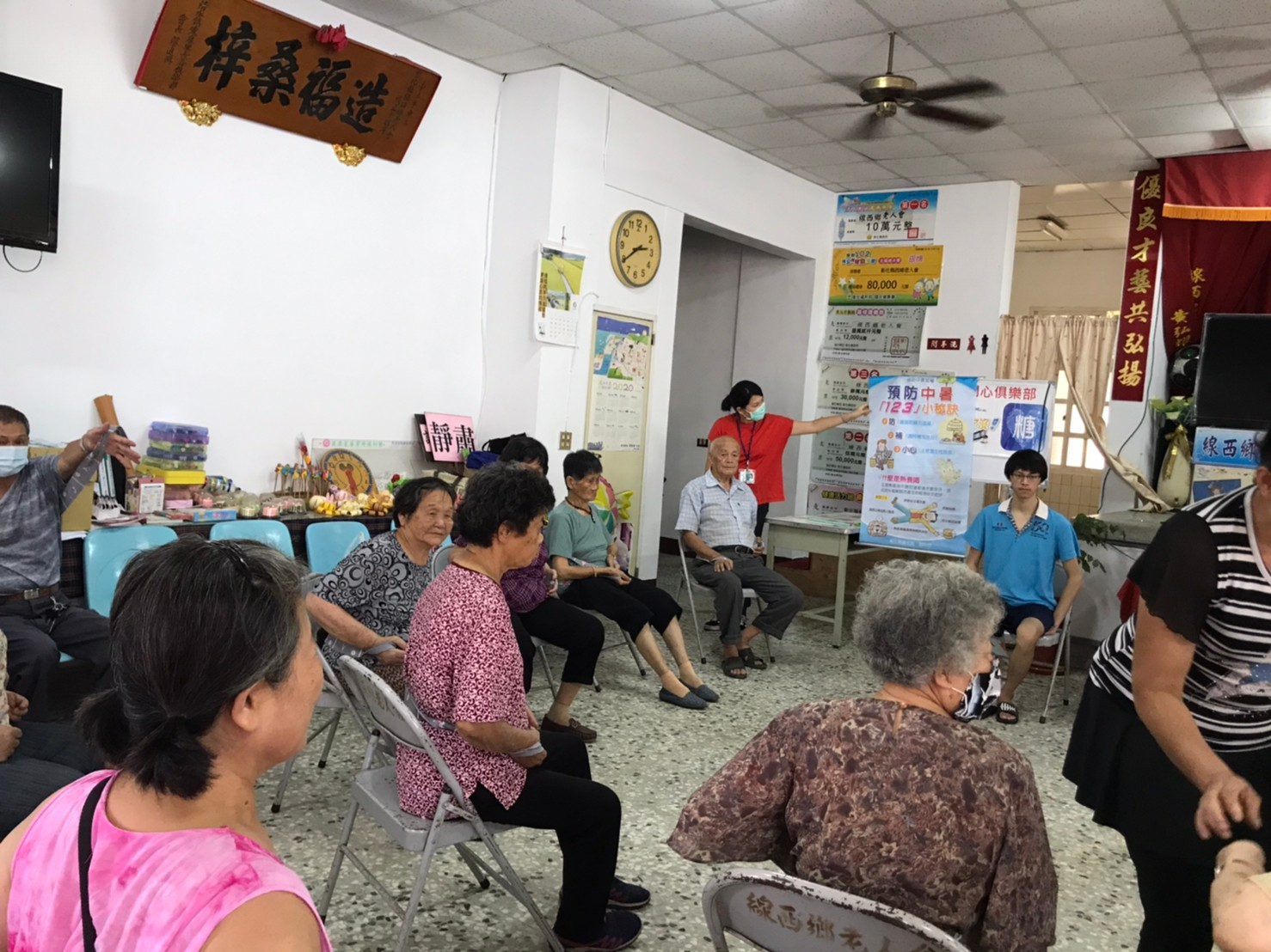 109年6月18日糖尿並支持團體-業務宣導照片1