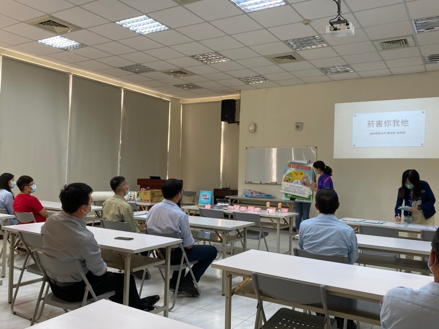 109年9月8日線西鄉衛生所-台灣特品化學公司菸害宣導照片5
