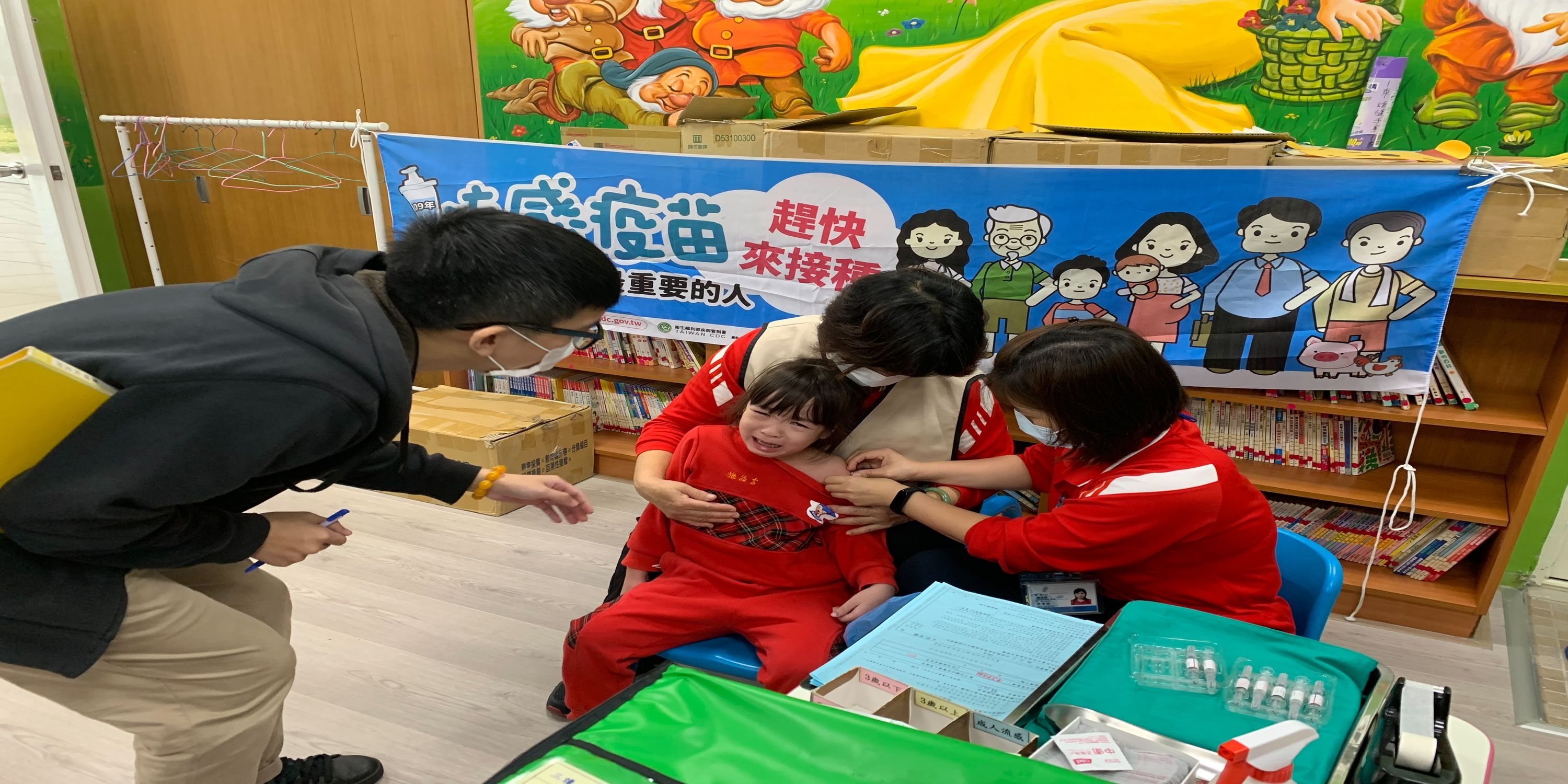 109年11月6日-公費流感疫苗施打-鄉立托兒所照片4
