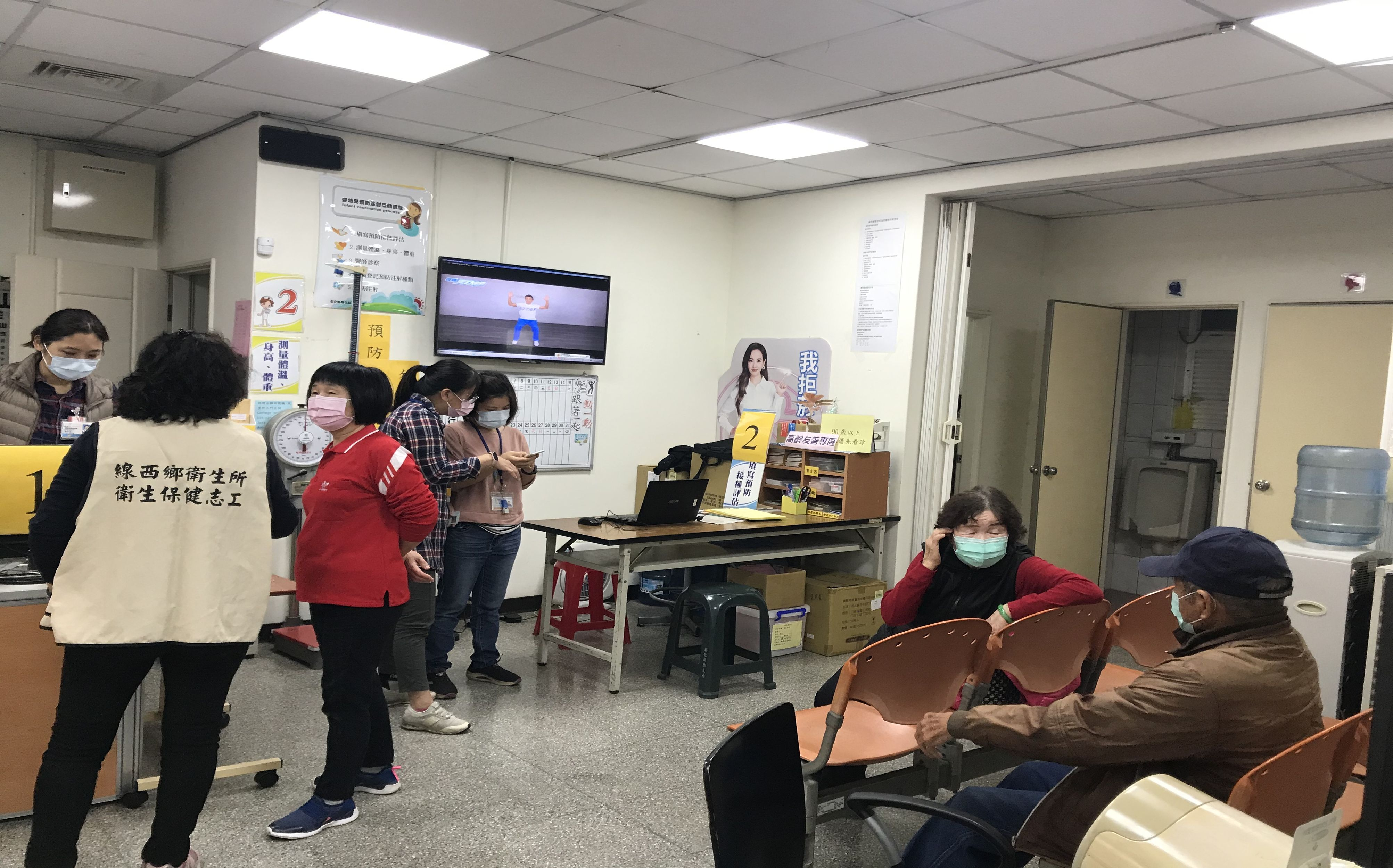 109年12月3日線西鄉衛生所糖尿病營養教育照片1