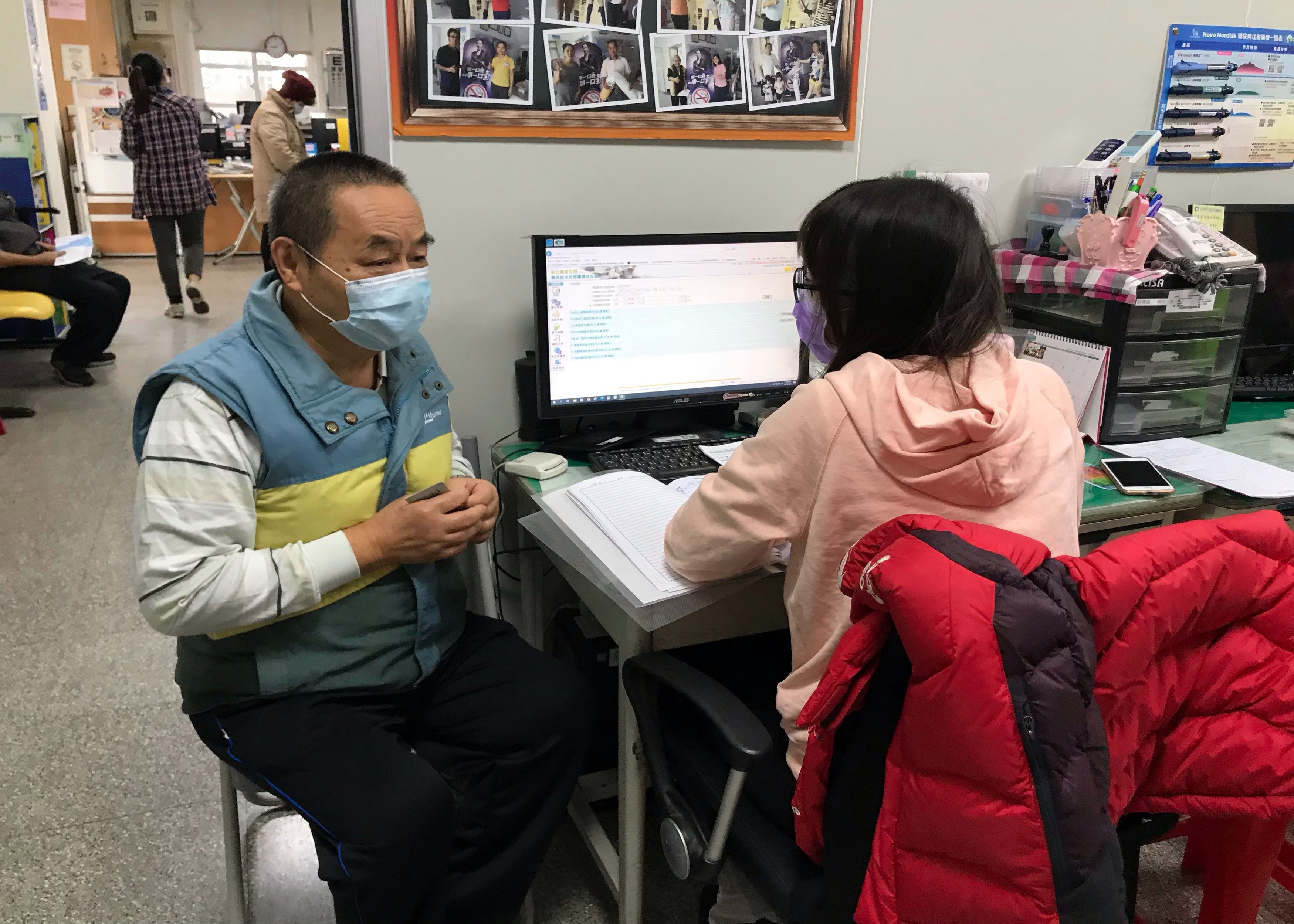 109年12月3日線西鄉衛生所糖尿病營養教育 相本