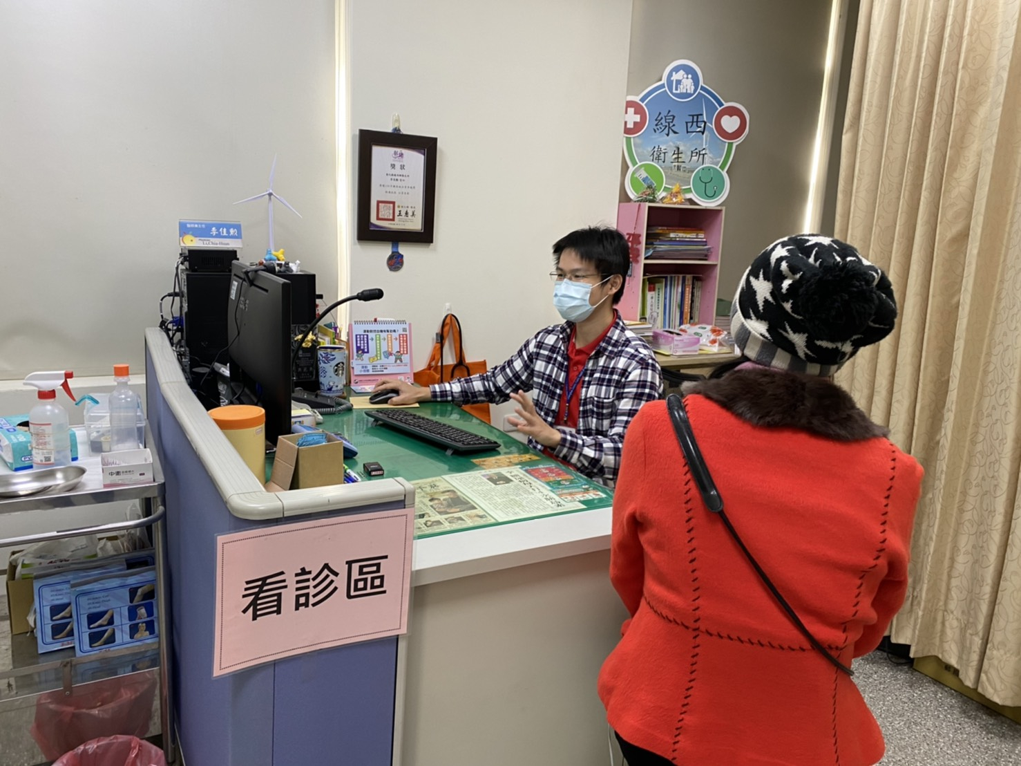 110年1月29日線西鄉衛生所肝臟超音波檢查照片4