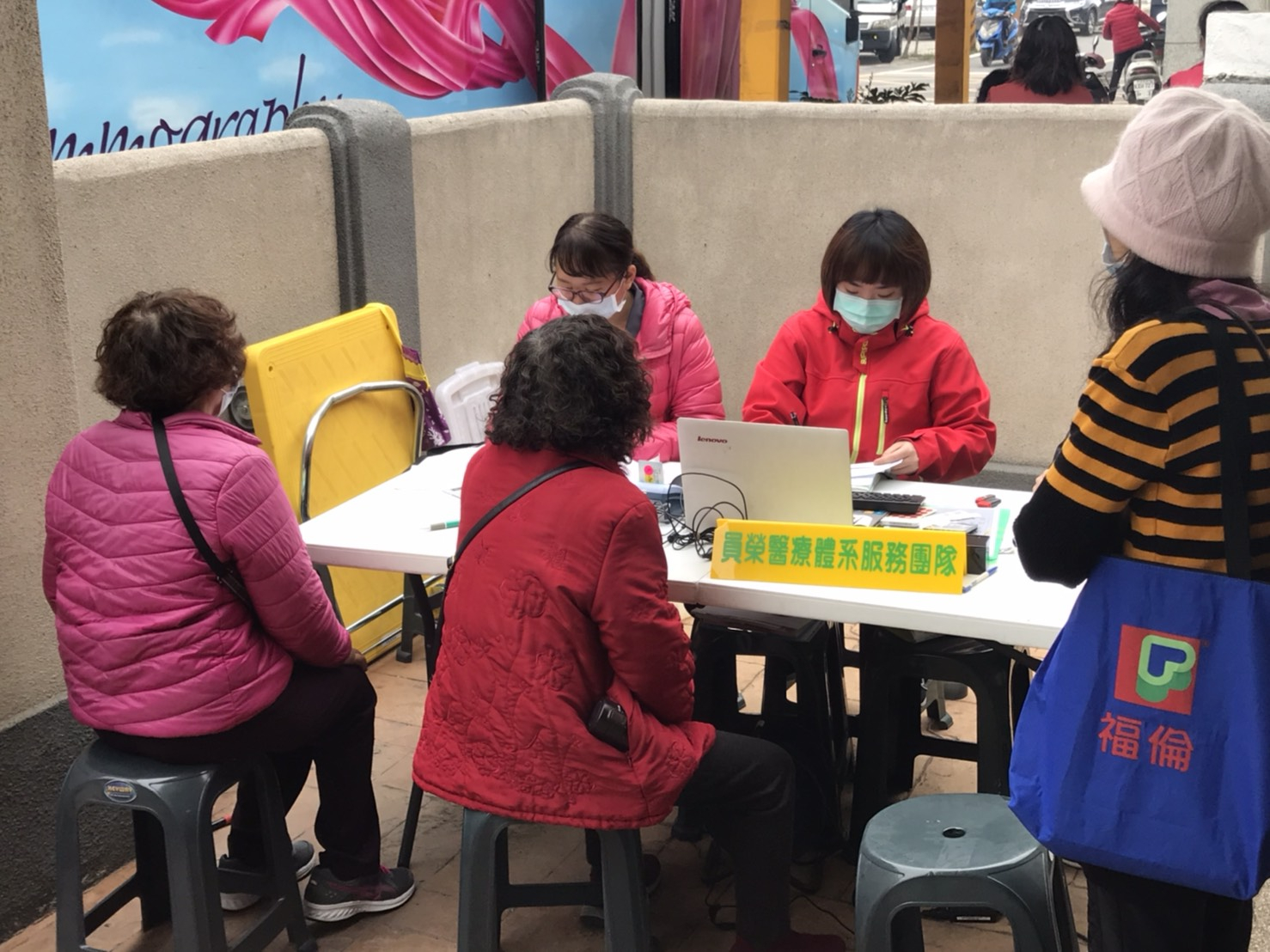 110年2月24日線西鄉衛生所乳房攝影抹片檢查活動照片4