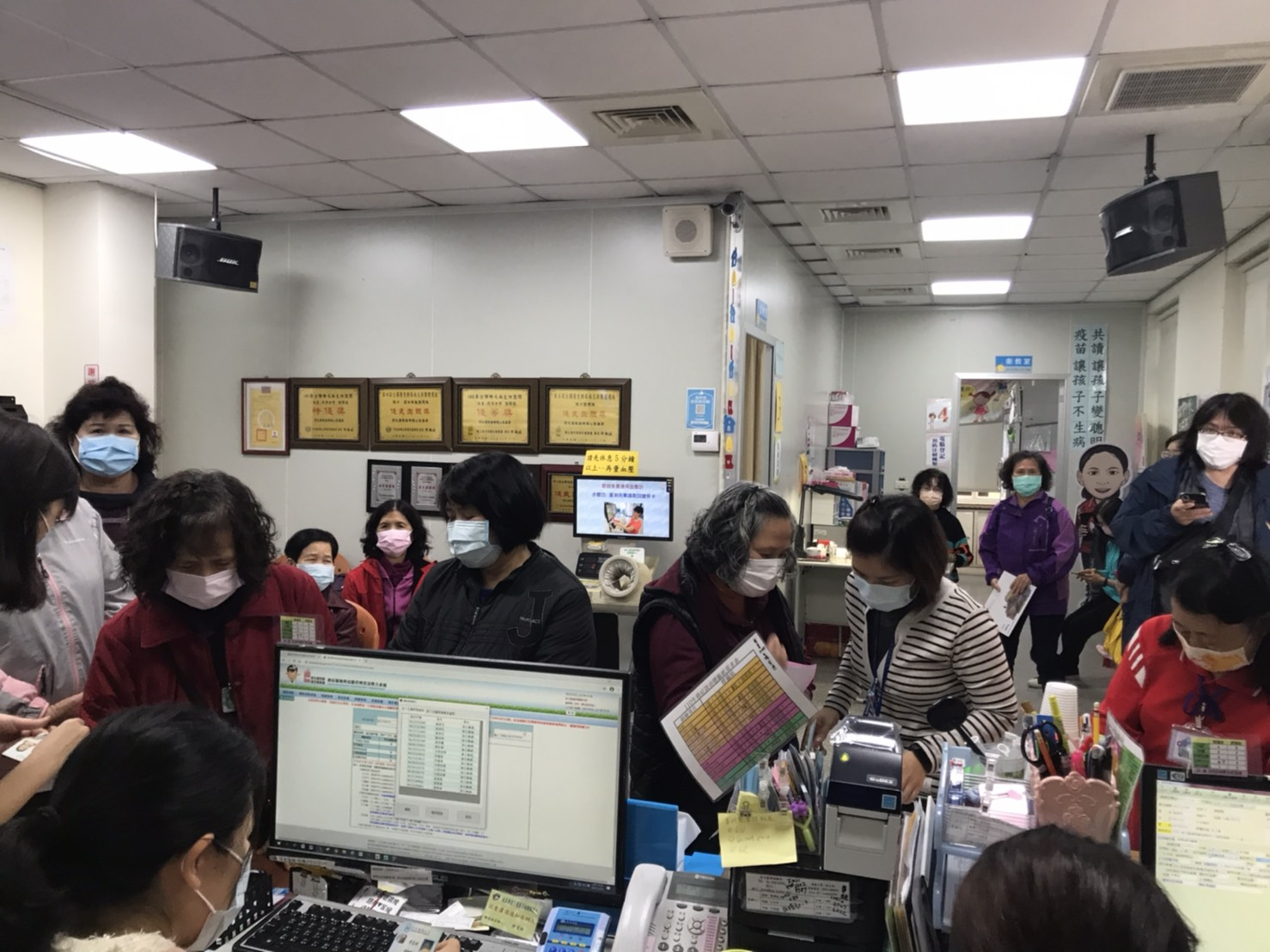 110年2月24日線西鄉衛生所乳房攝影抹片檢查活動 相本