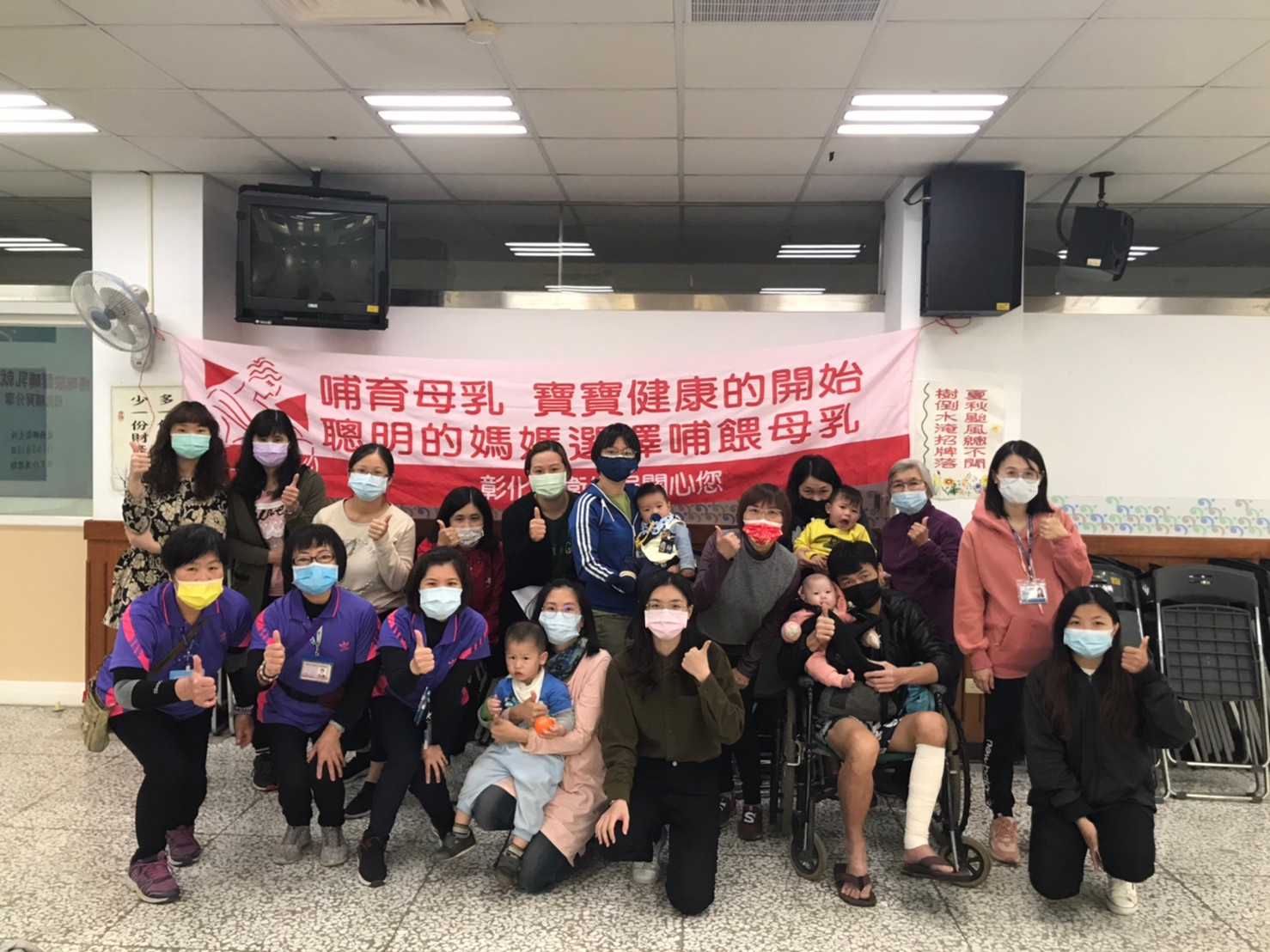 110年3月10日母乳暨新住民團體活動 相本