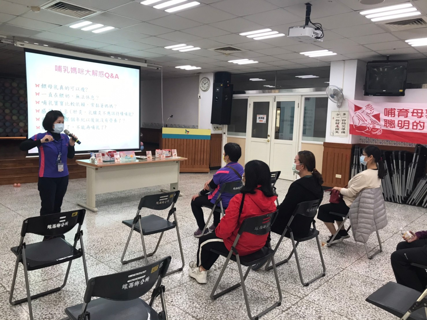 110年3月10日母乳暨新住民團體活動照片3