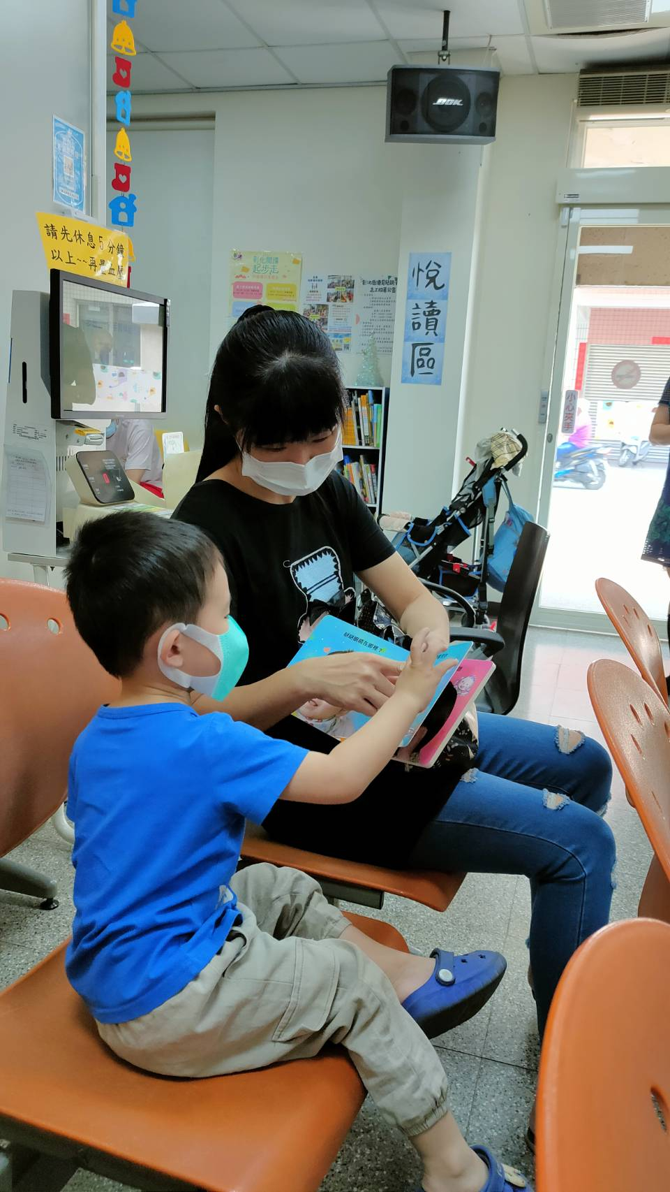 110年4月20日線西鄉衛生所嬰幼兒預注暨親子悅讀活動照片2