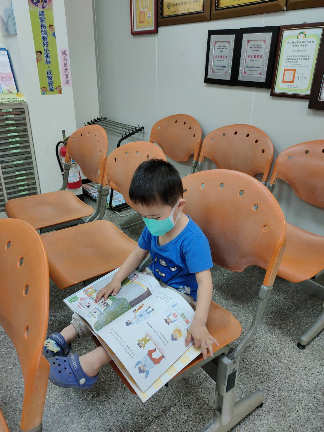 110年4月20日線西鄉衛生所嬰幼兒預注暨親子悅讀活動照片3