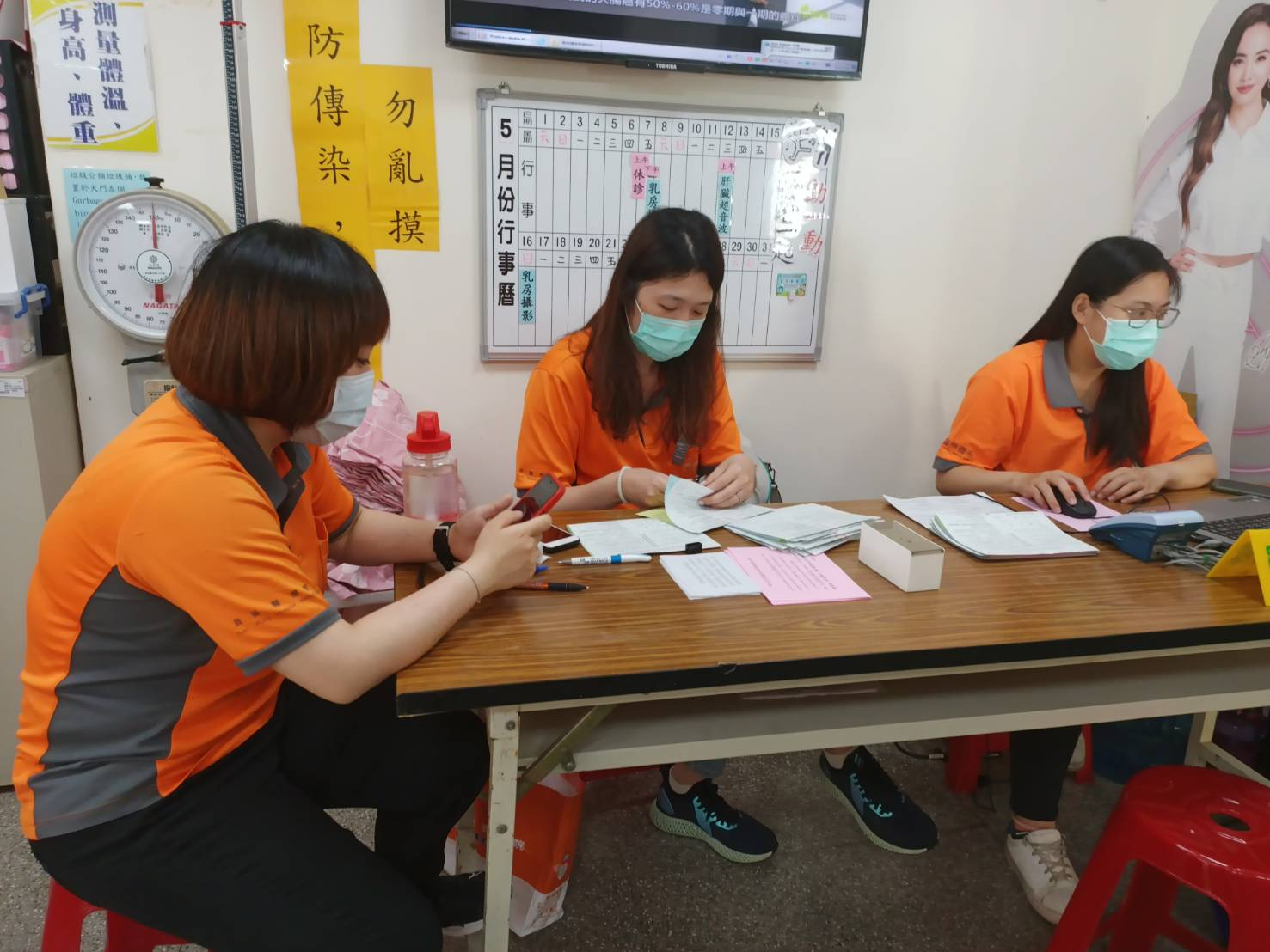 110年5月16日線西鄉衛生所乳房攝影抹片檢查活動照片5