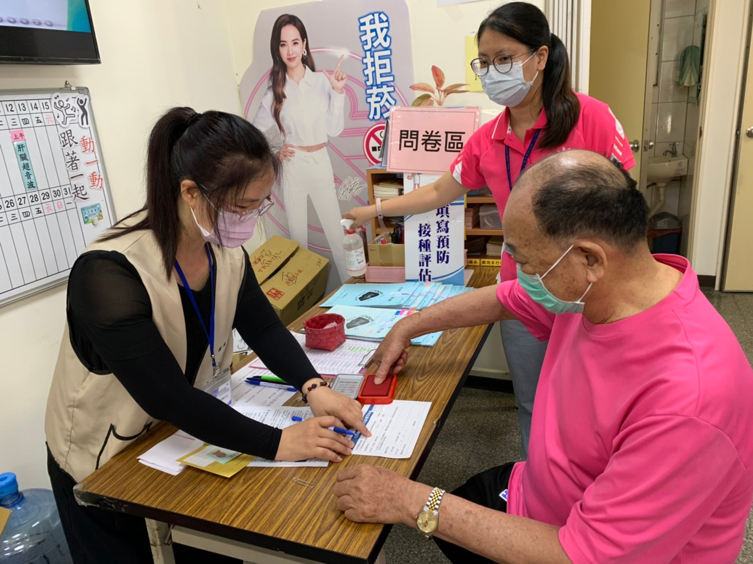 110年5月17日線西鄉衛生所同仁-COVID-19疫苗接種，保護自己保護他人照片7