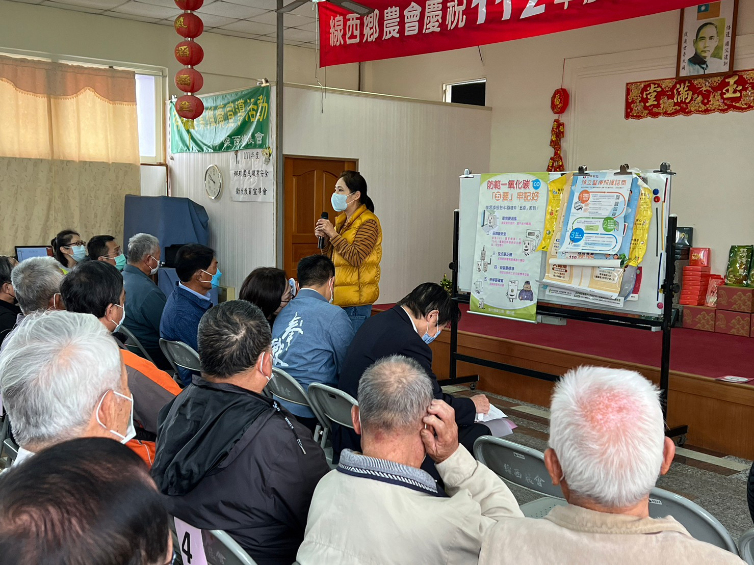 112年1月12日線西鄉衛生所-農民節宣導活動照片1
