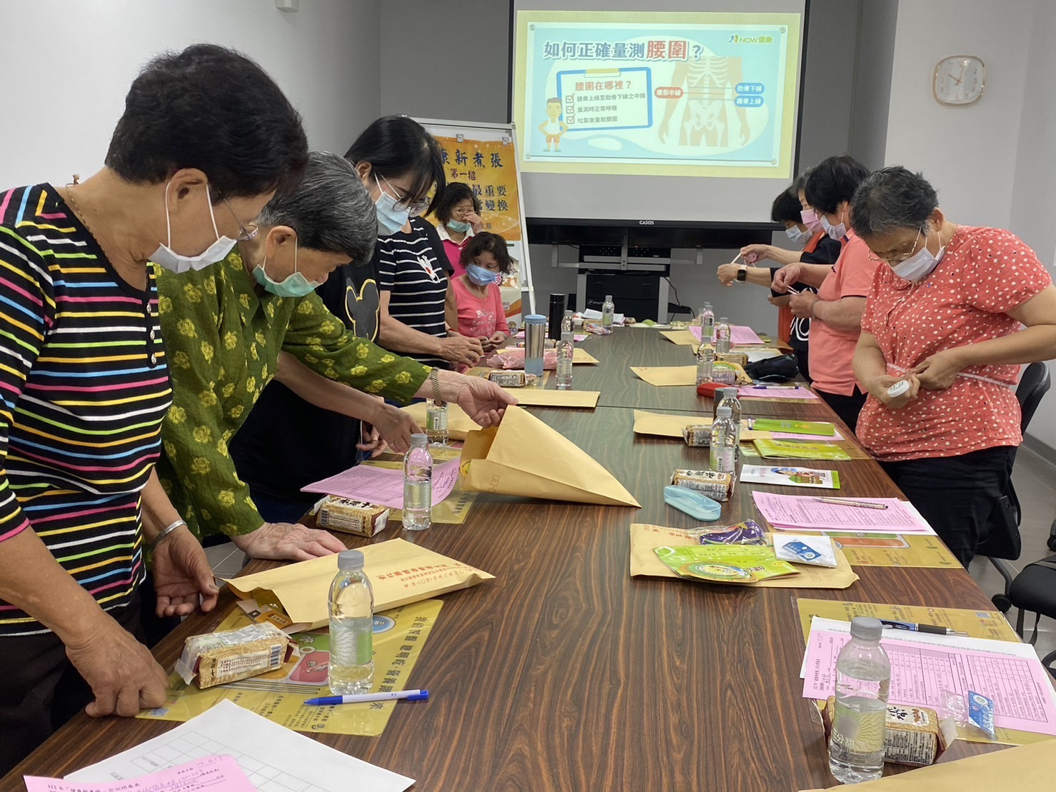112年4月19日線西鄉衛生所健康新煮張 相本