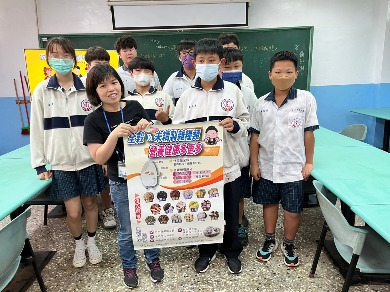 112年4月20日線西鄉衛生所國民營養及菸害防制業務宣導照片2