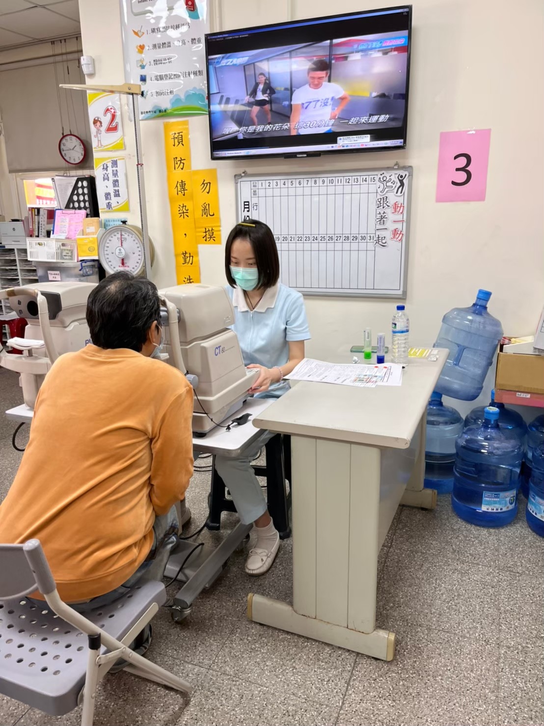 112年5月4日線西鄉衛生所糖尿病視網膜檢查活動照片4