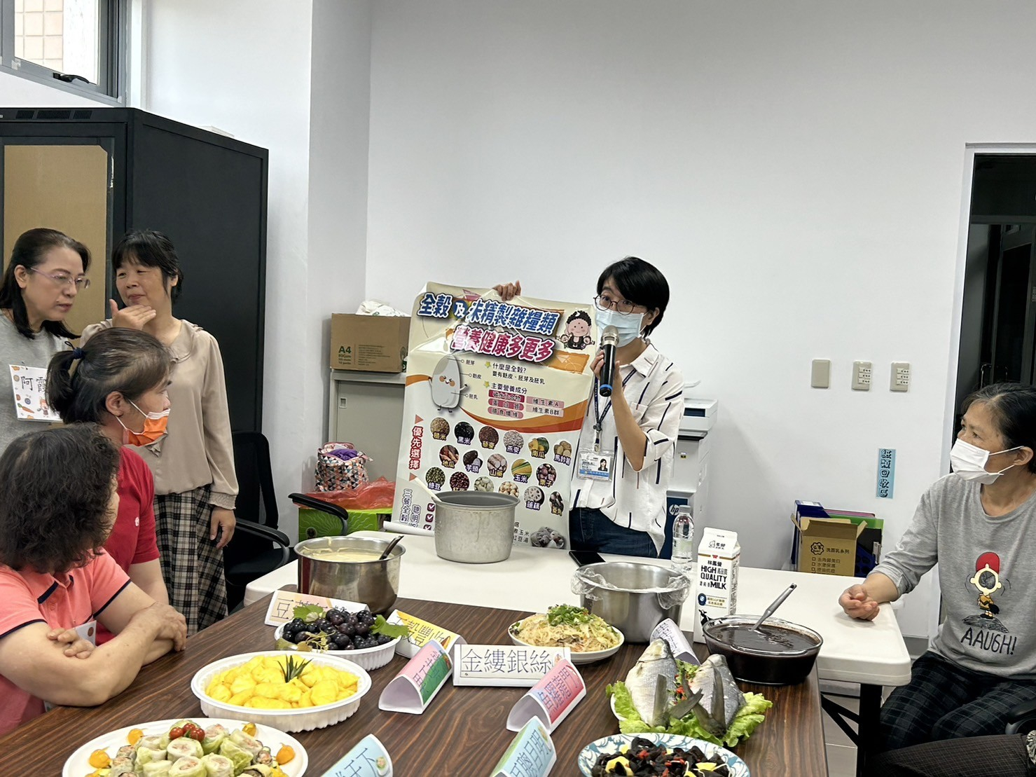 112年5月10日線西鄉衛生所健康新煮張活動照片2